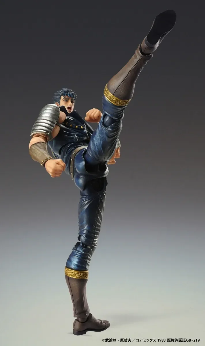 【Pre-sale】Second Edition Movable Kenshiro-Fist of the North Star Hokuto No Ken-Medicos Studio