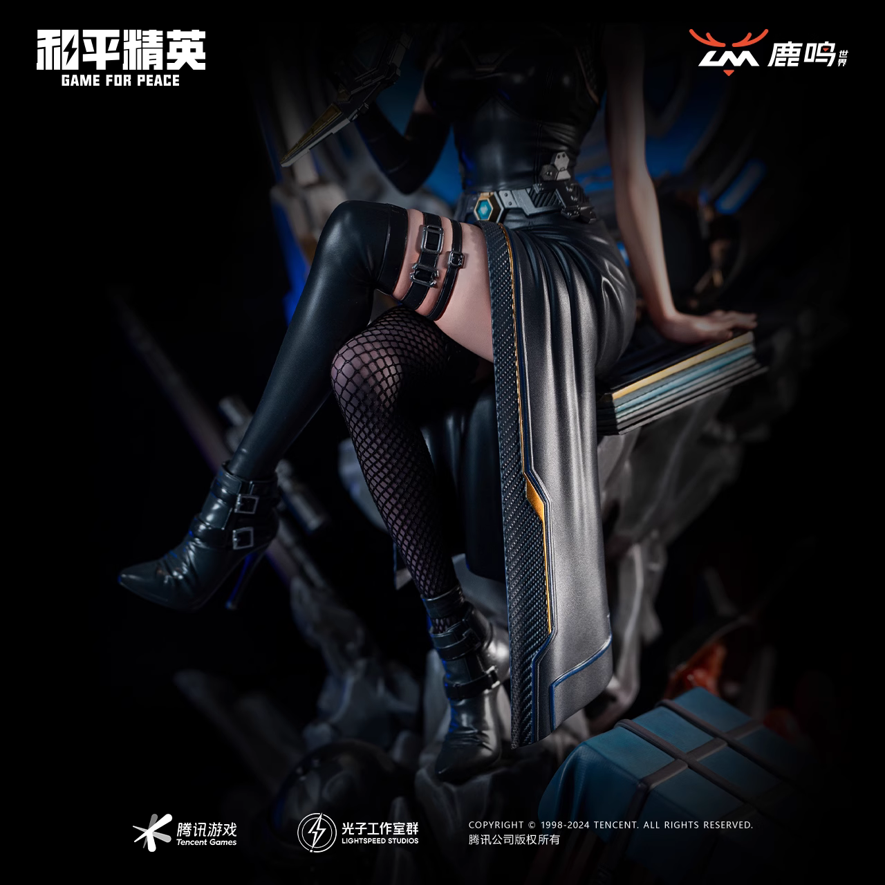 【Pre-sale】1/6 Scale WeiDi-Game for Peace-LightSpeed Studios