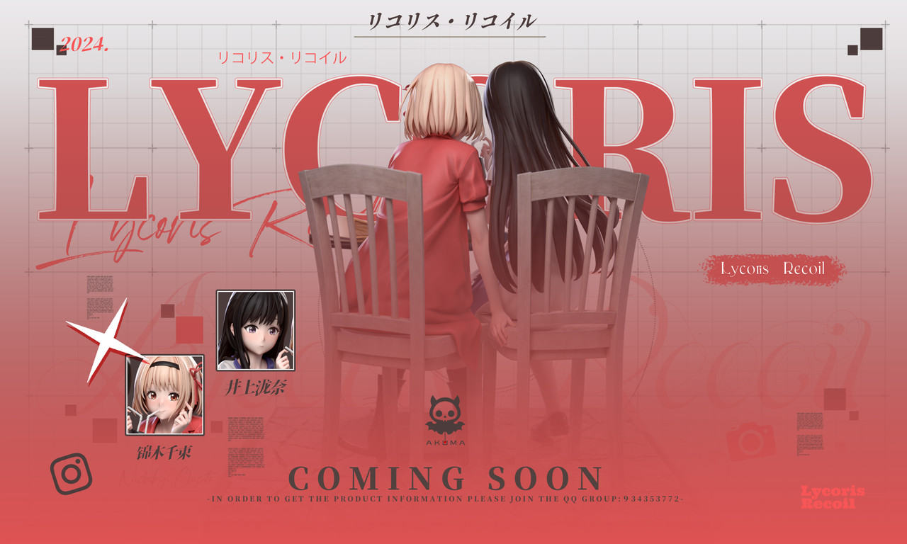 【Pre-sale】1/6 Scale Nishikigi Chisato & Inoue Takina-Lycoris Recoil-Akuma Studio