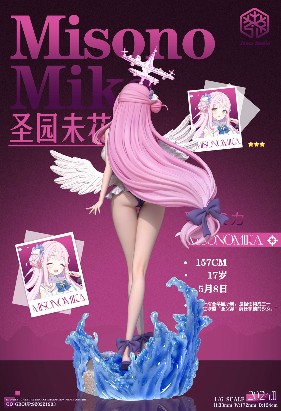 【Pre-sale】1/6 Scale Misono Mika-Blue Archive-Snow Studio