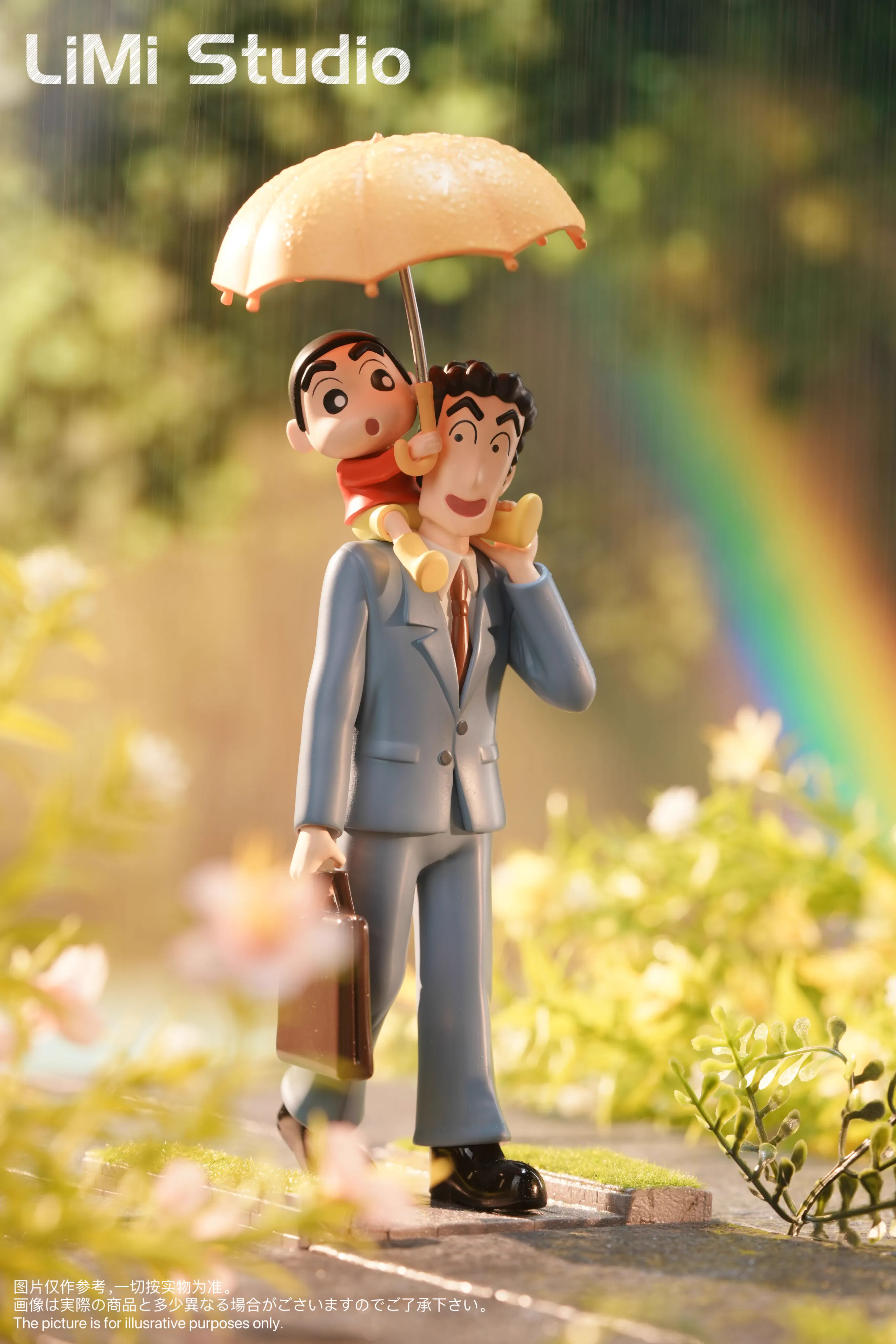 【Pre-sale】野原 しんのすけ Picks up Dad from Work-Crayon Shin-chan-LiMi Studio