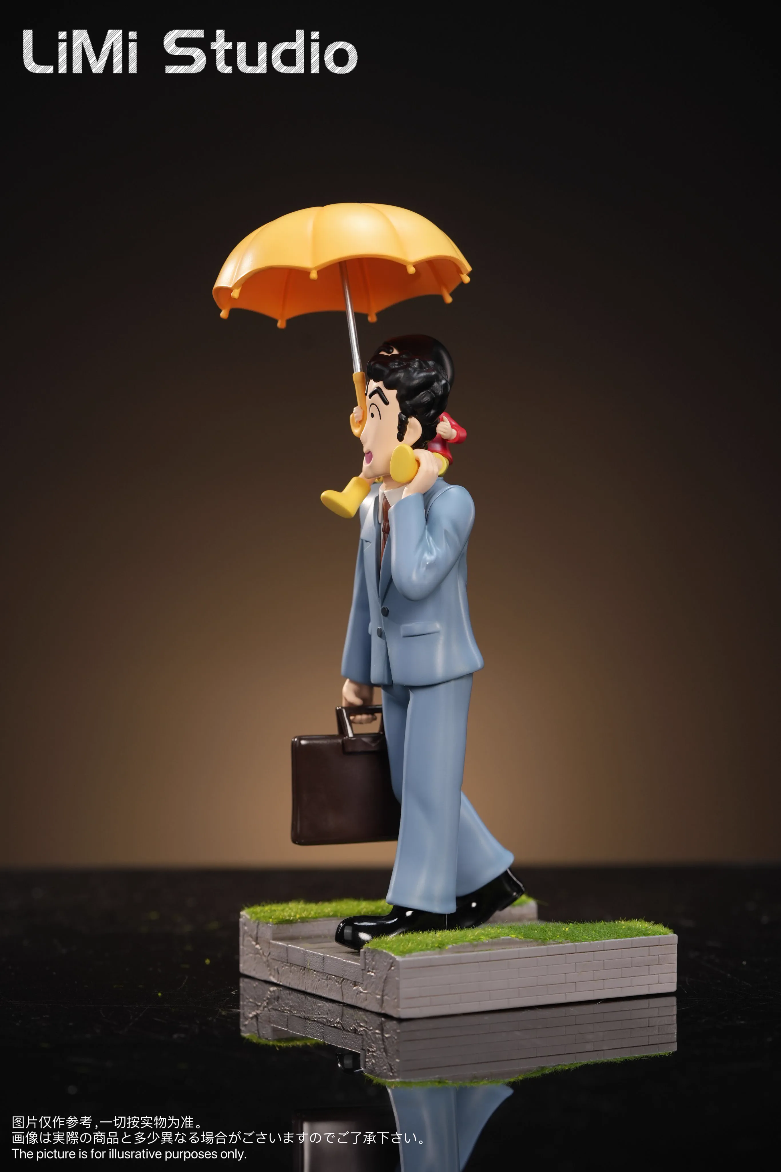 【Pre-sale】野原 しんのすけ Picks up Dad from Work-Crayon Shin-chan-LiMi Studio