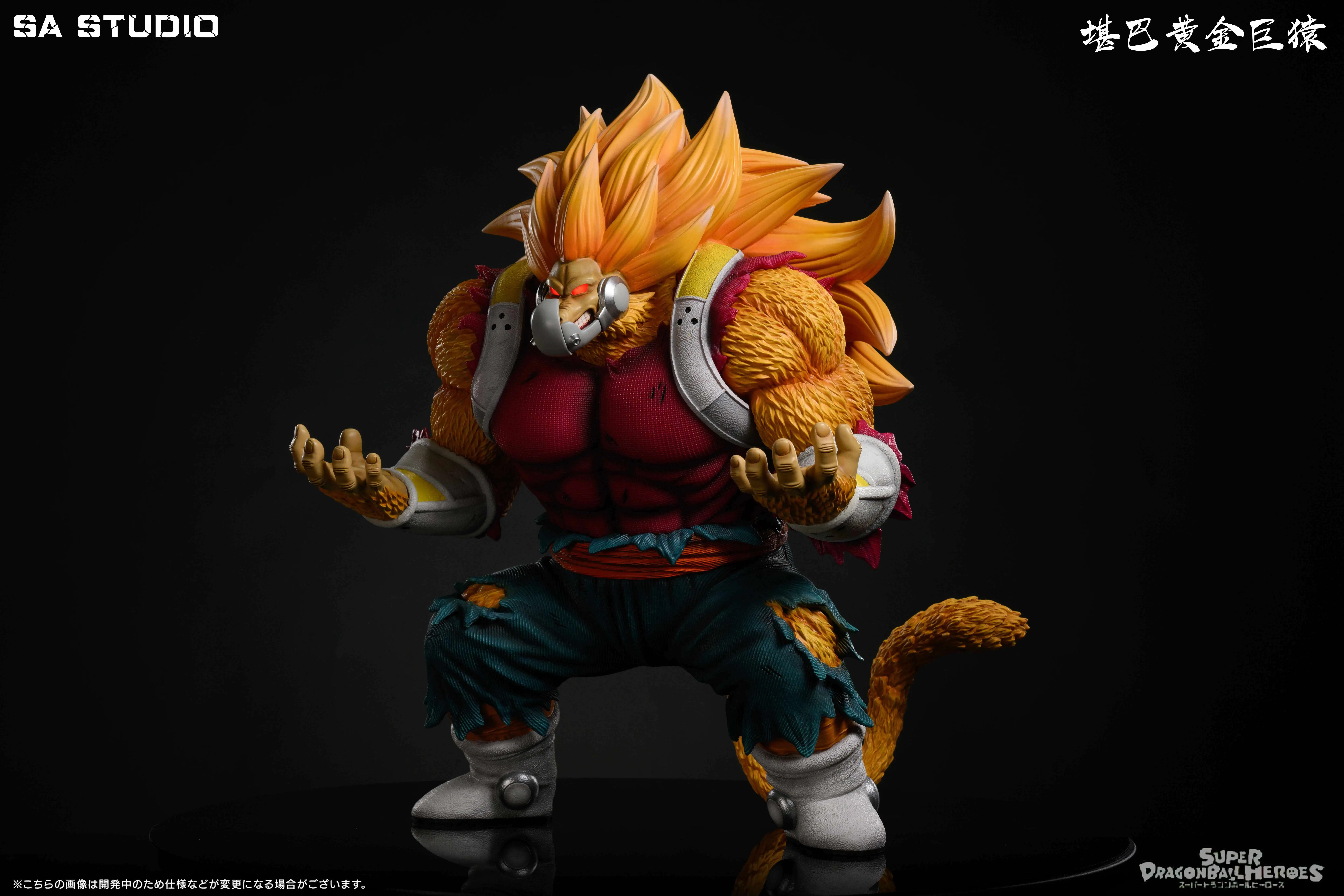 【Pre-sale】Cumber Evil Saiyan-SA STUDIO
