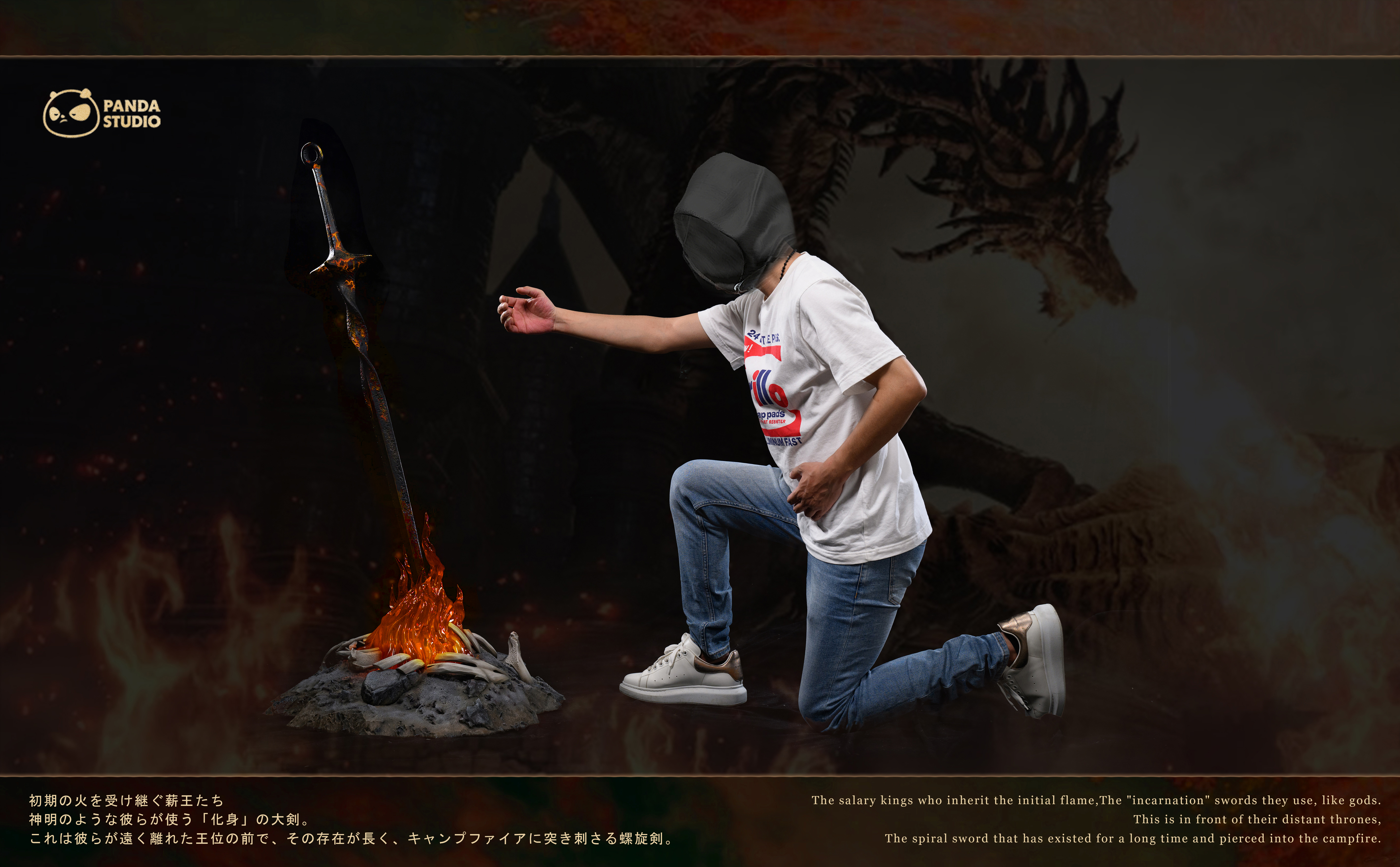 【Sold out】1/1 Scale Firelink Greatsword-Dark Soul 3-Panda STUDIO