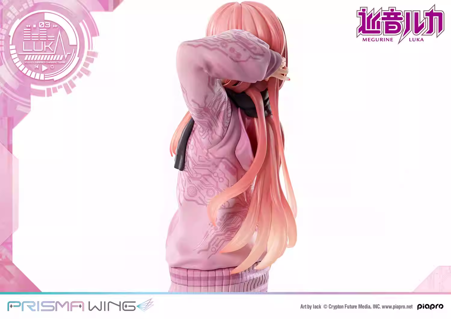 【Pre-sale】1/7 Scale Hatsune Miku-VOCALOID-PRISMA WING Studio