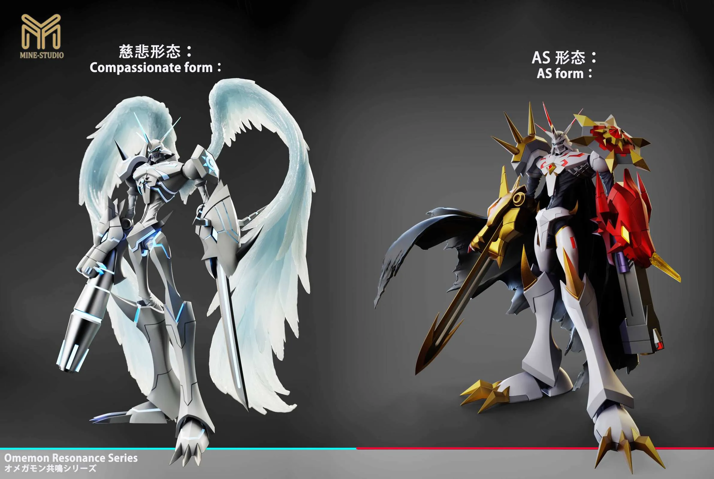 【Pre-sale】Small & Plus Scale Omegamon Alter-S with LED-Digimon-My-Studio
