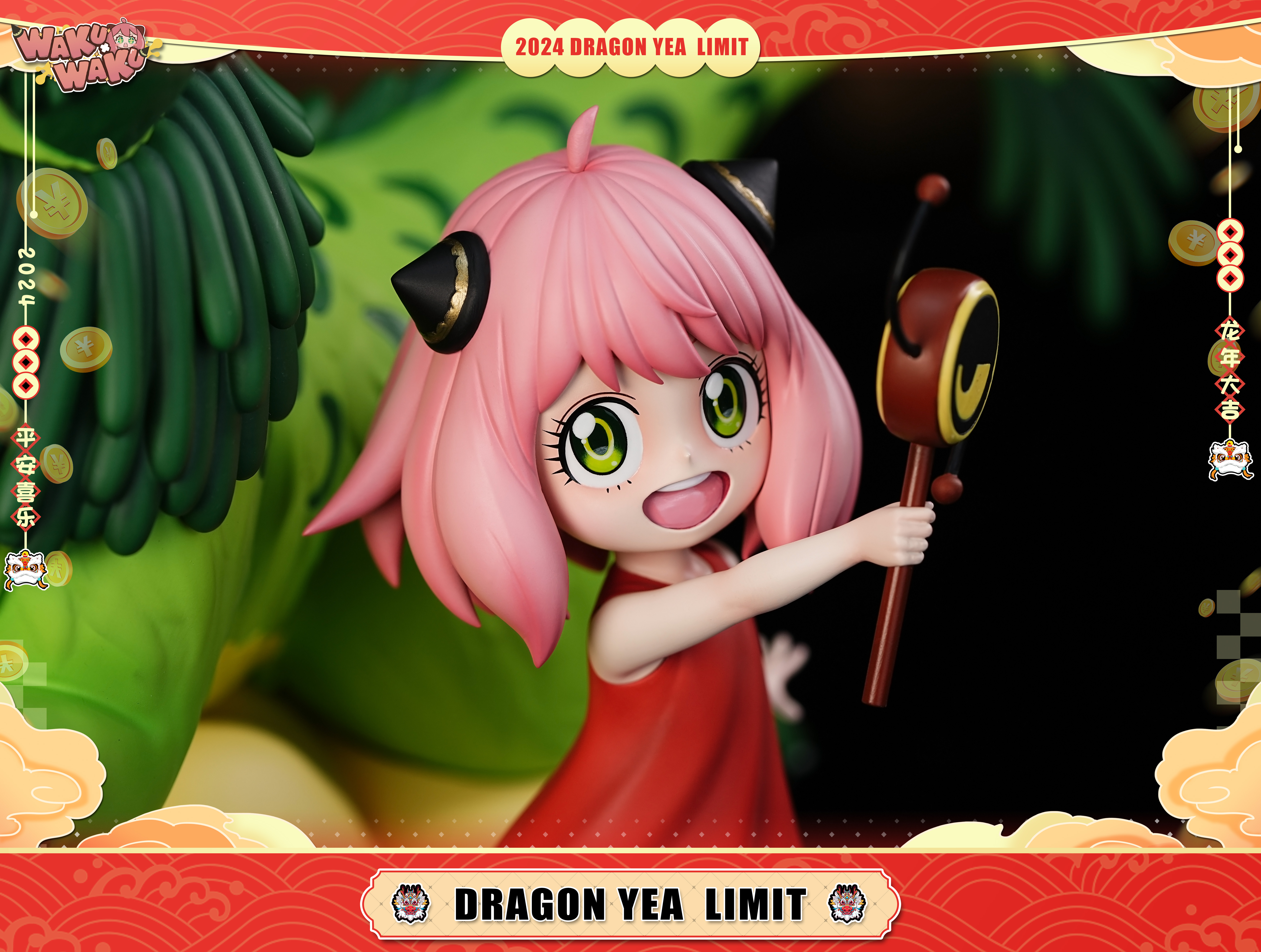 【Pre-sale】Dragon Dance Anya Forger & Bond-WAKUWAKU Studio