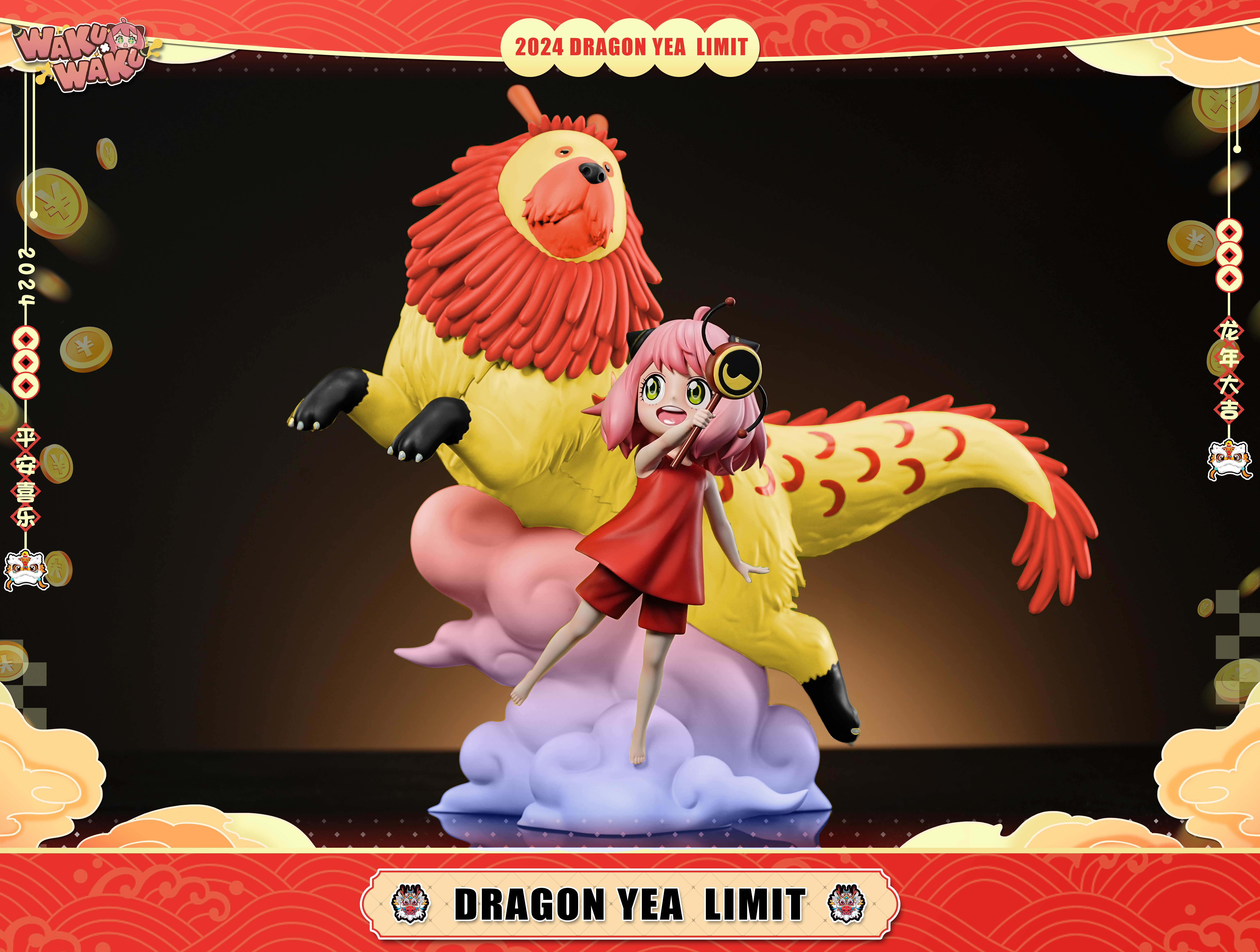 【Pre-sale】Dragon Dance Anya Forger & Bond-WAKUWAKU Studio