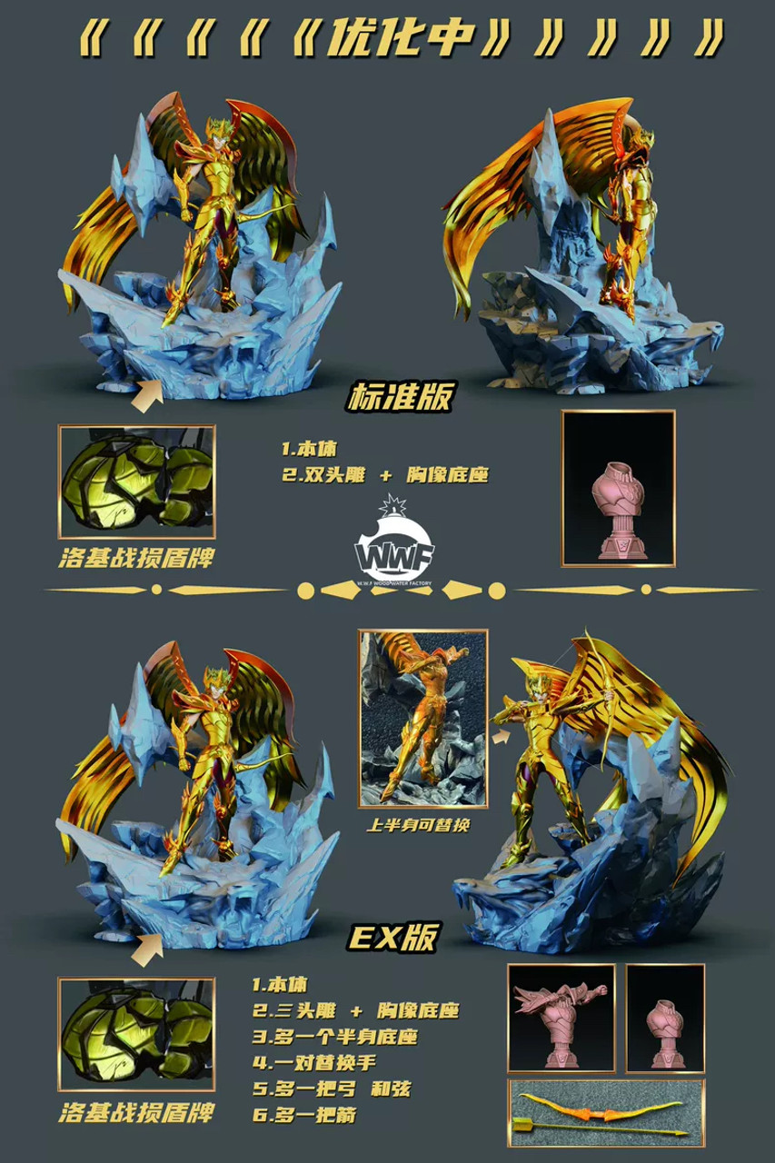 【Pre-sale】Sagittarius-Saint Seiya-WWF Studio