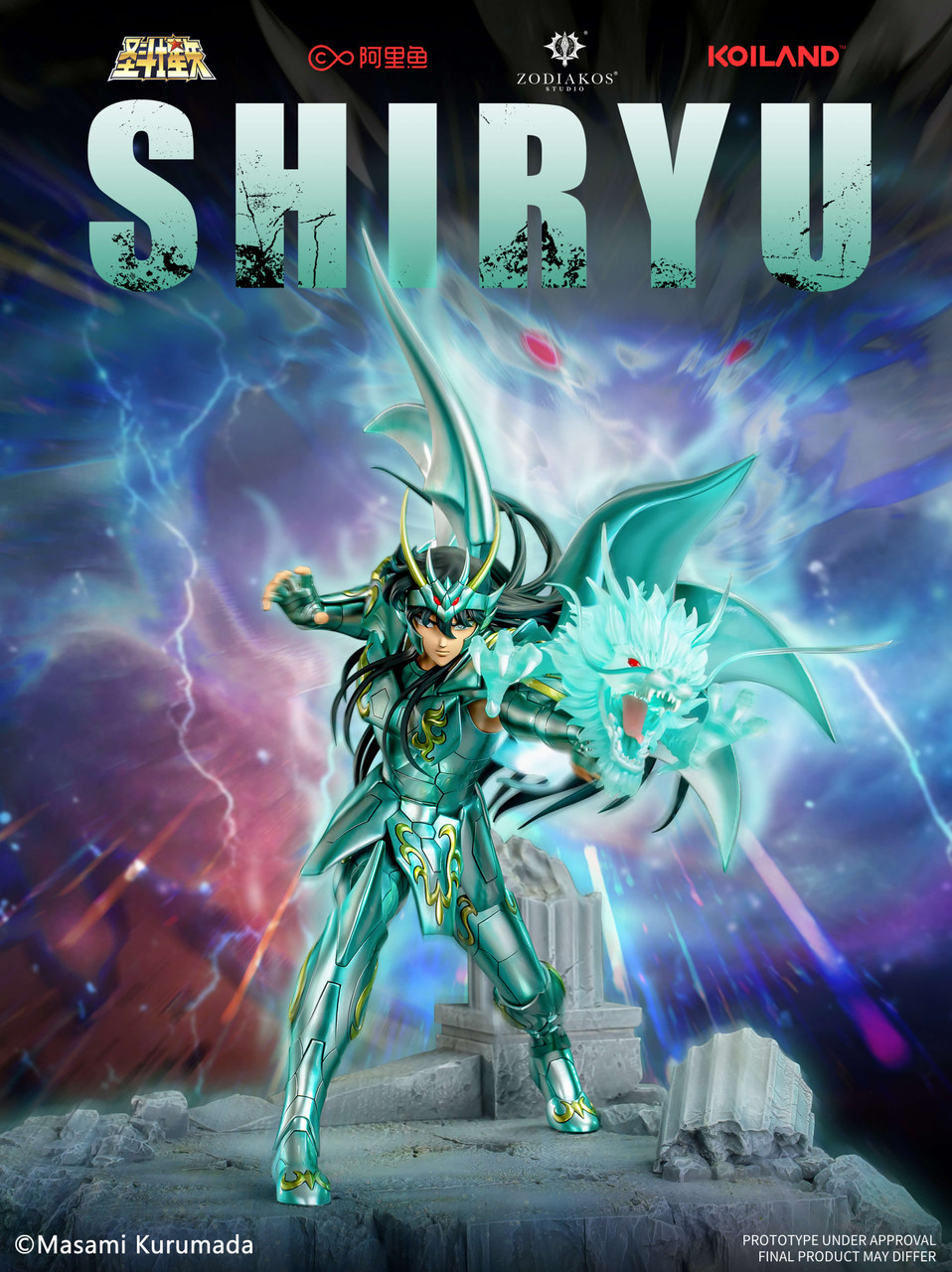 【Pre-sale】1/6 Scale God cloth Shiryu Licensed with LED-Saint Seiya-Zodiakos Studio