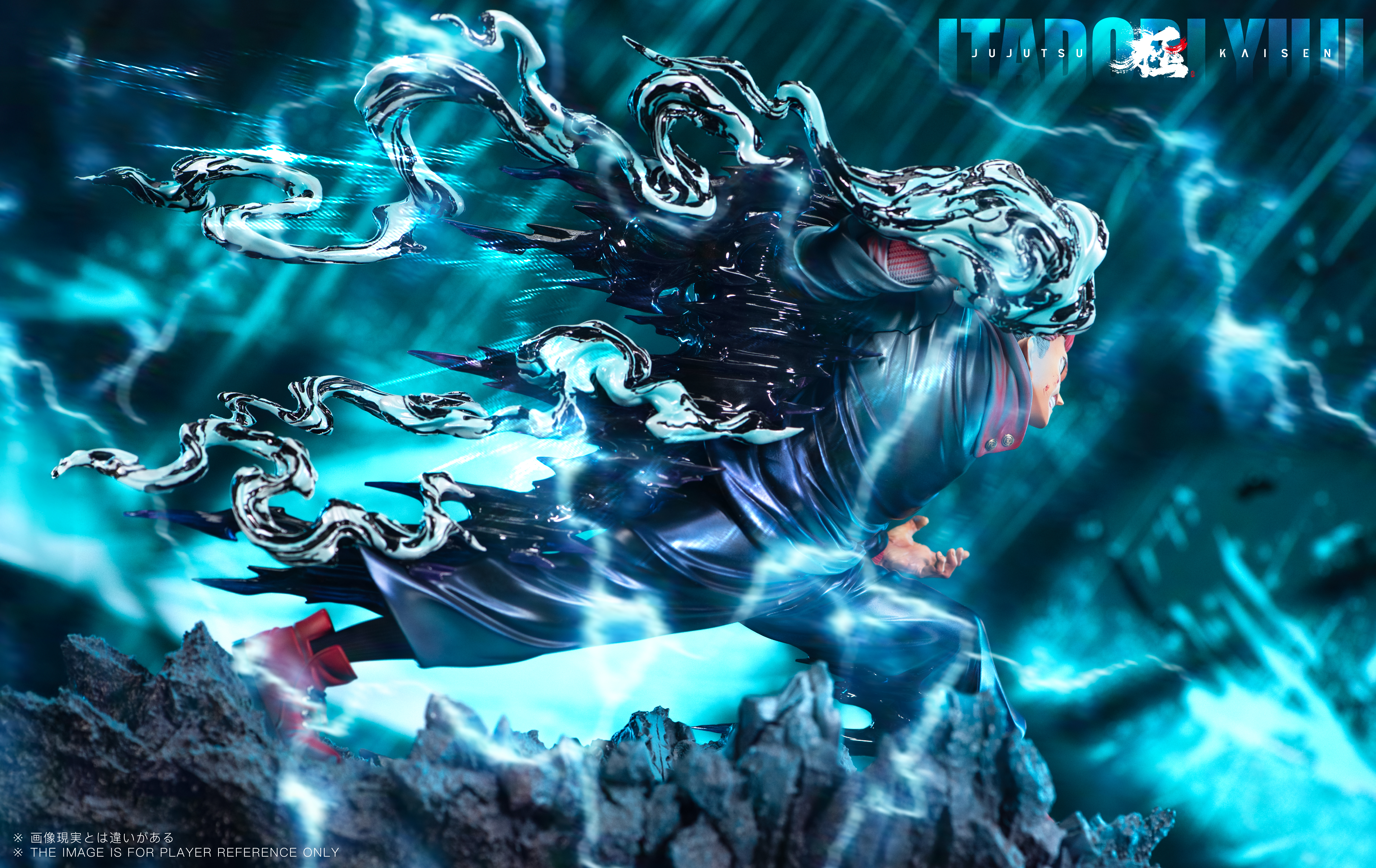 【Pre-sale】Itadori Yuji-JiZhiFan Studio