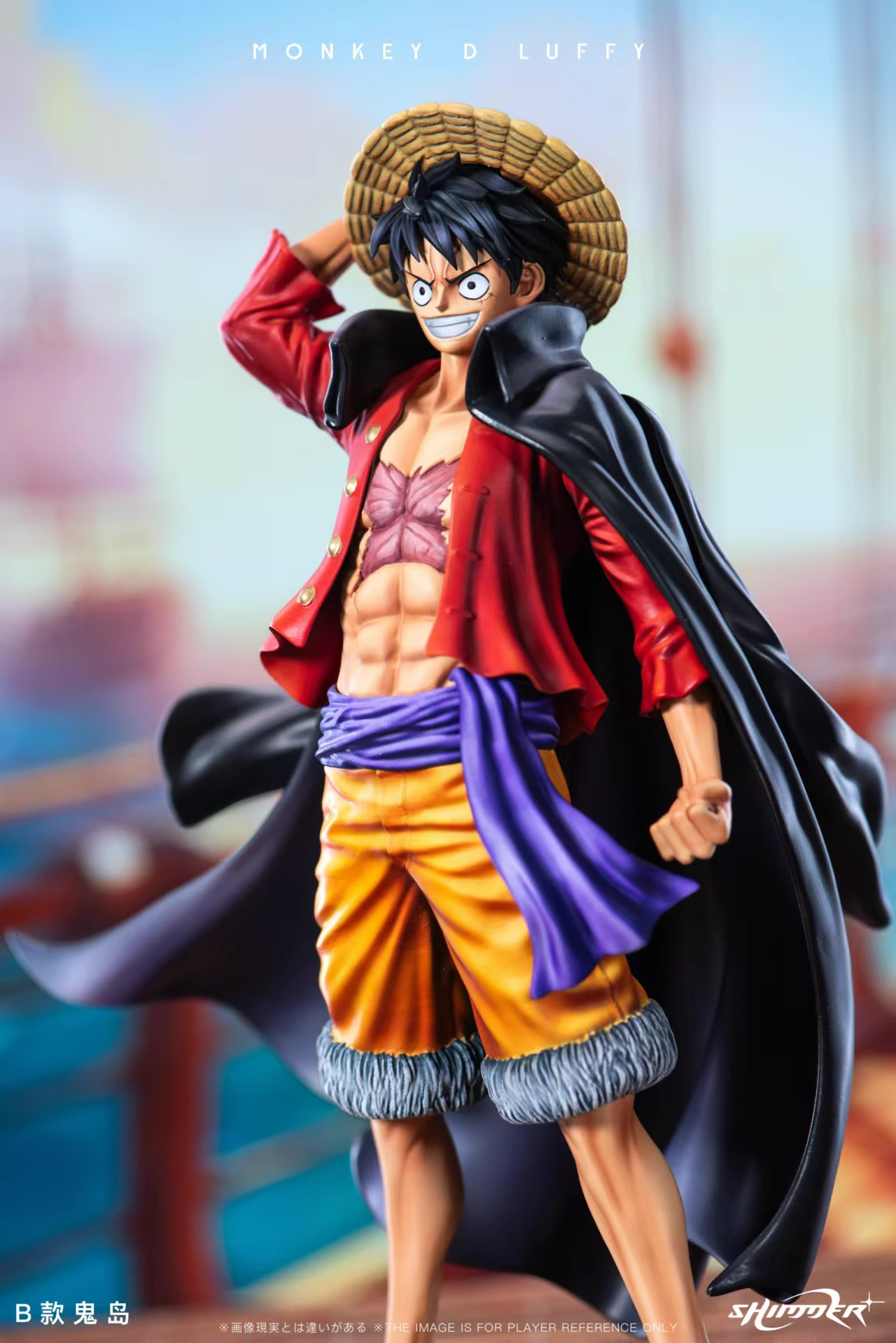 【Pre-sale】Luffy-WeiGuang Studio