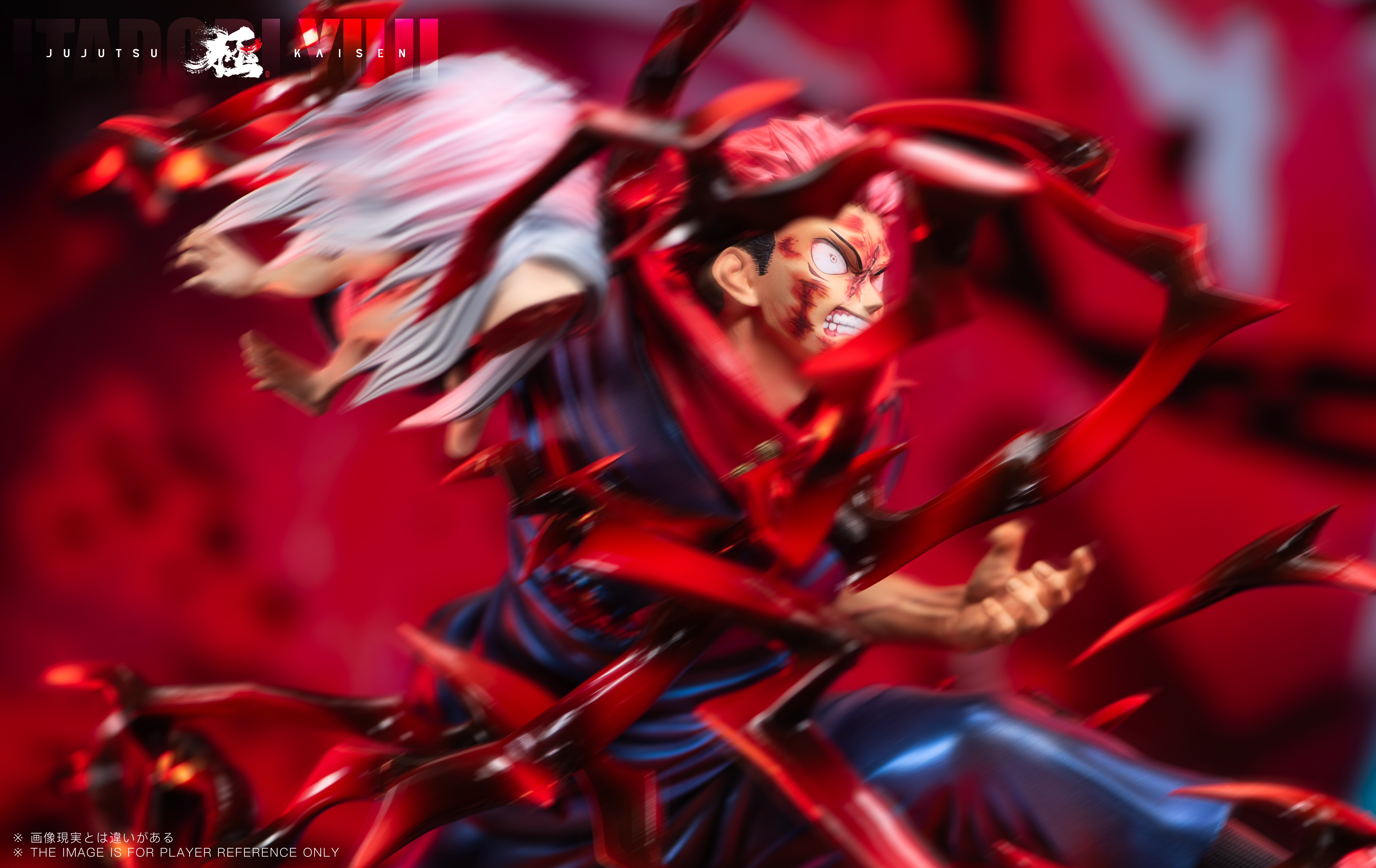 【Pre-sale】Itadori Yuji-JiZhiFan Studio