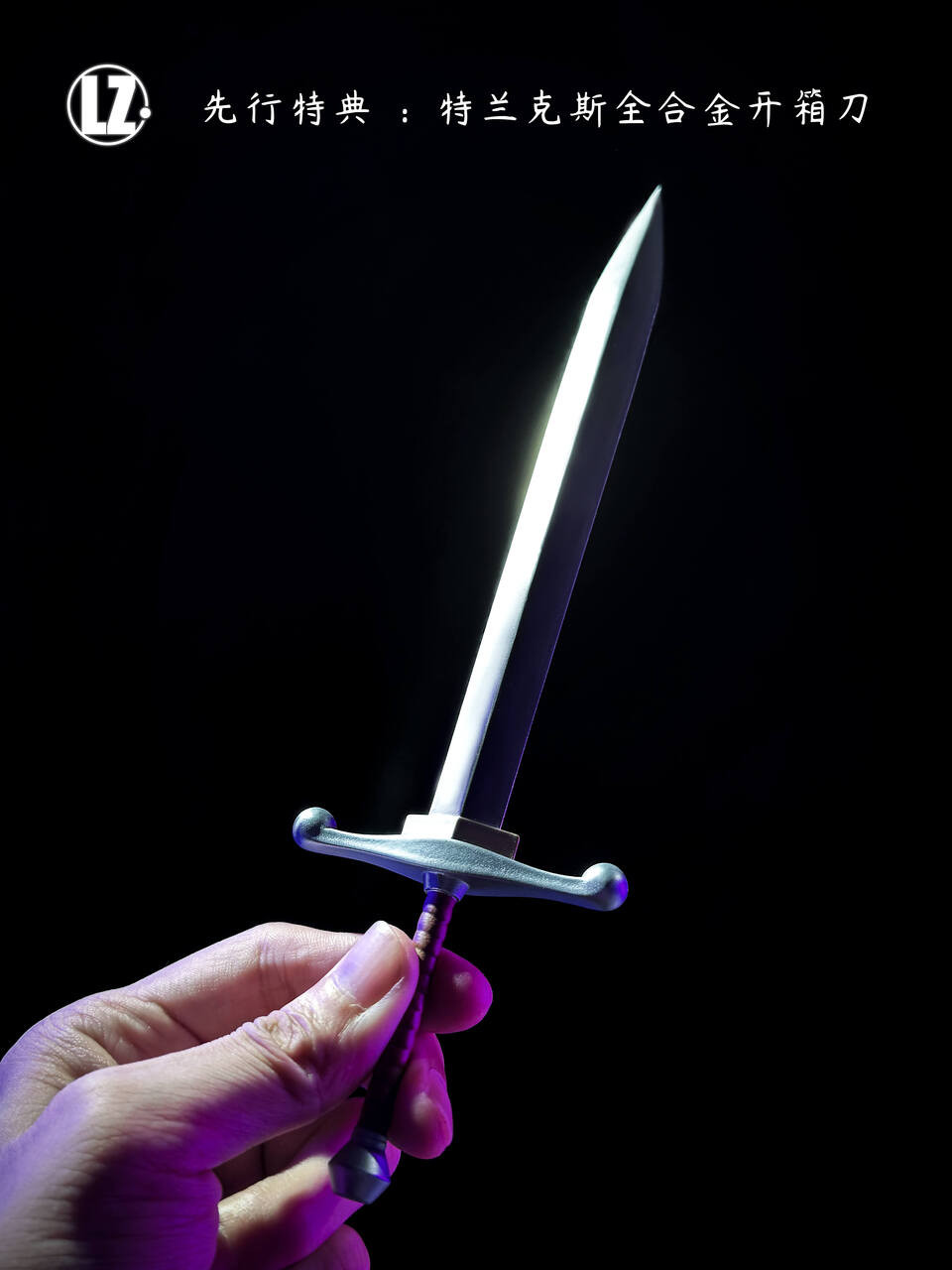 【Pre-sale】1/6 & 1/4 Scale Frieza-LZ Studio