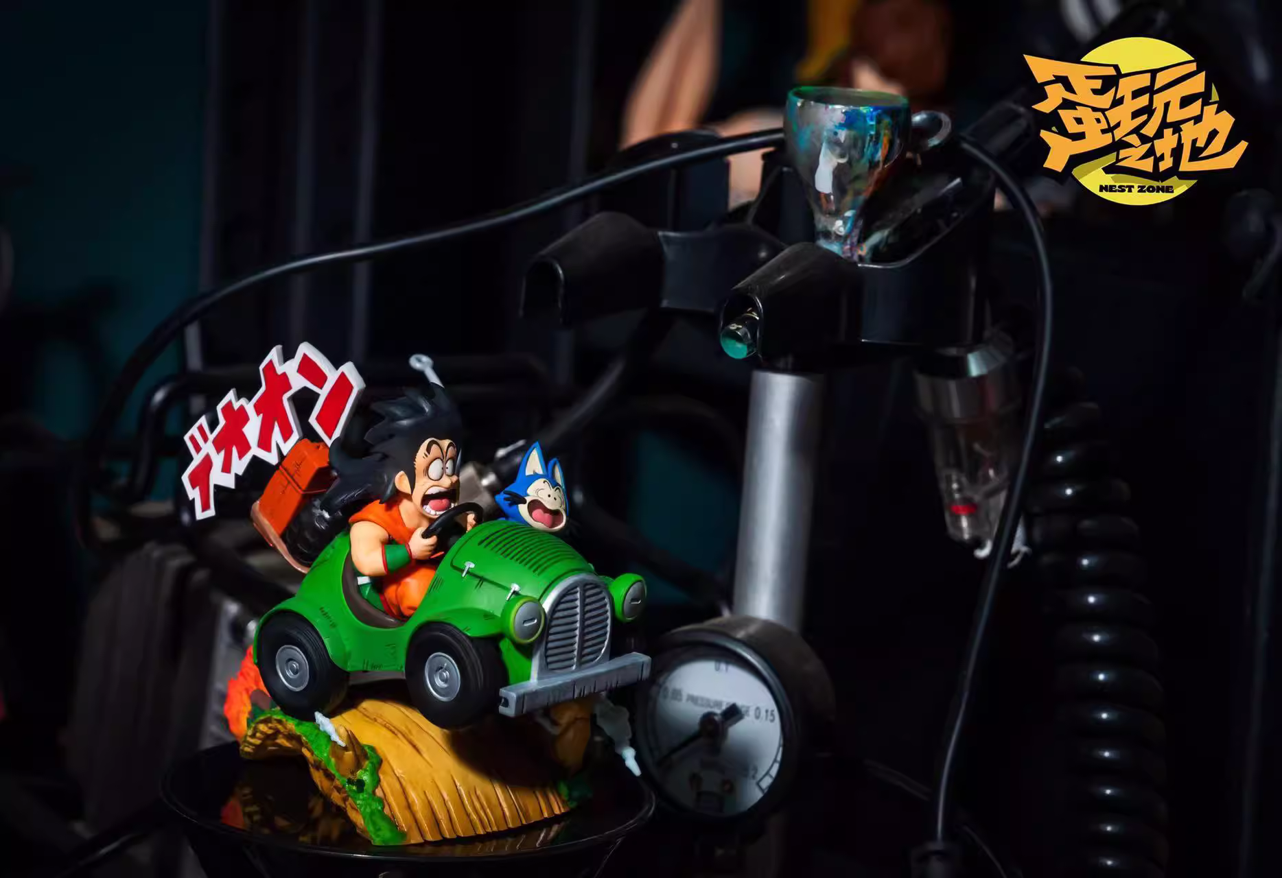 【Pre-sale】Classic Yamcha & Puaru-Nest Zone Studio