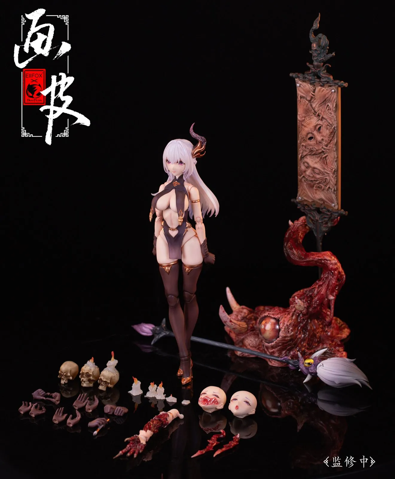 【Pre-sale】1/12 Scale Painted Skin-Original Design-Eiifox Studio