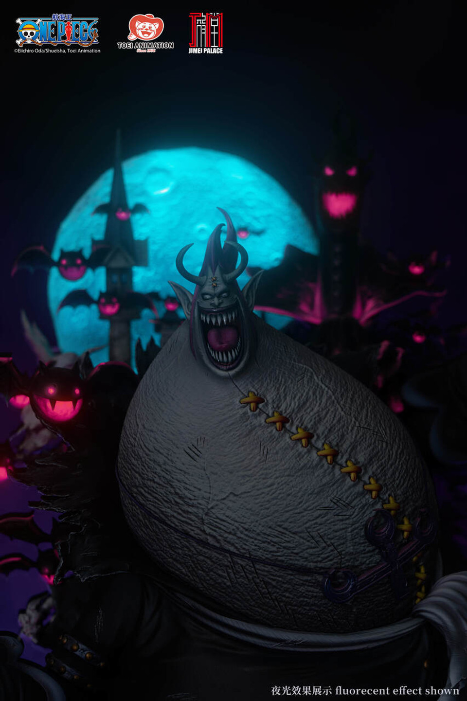 【Sold out】1/6 Scale Gekko Moria with LED Licensed-JIMEI PALACE Studio