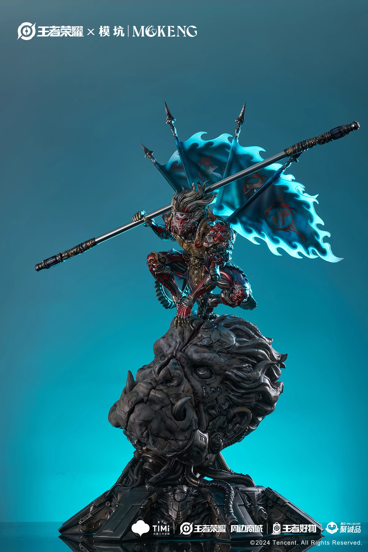 【Pre-sale】Wukong-Black Myth: Wukong-MoKeng Studio