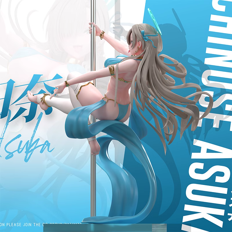 【Pre-sale】1/6 & 1/4 Scale Itinose Asena-Blue Archive-Flawless Studio
