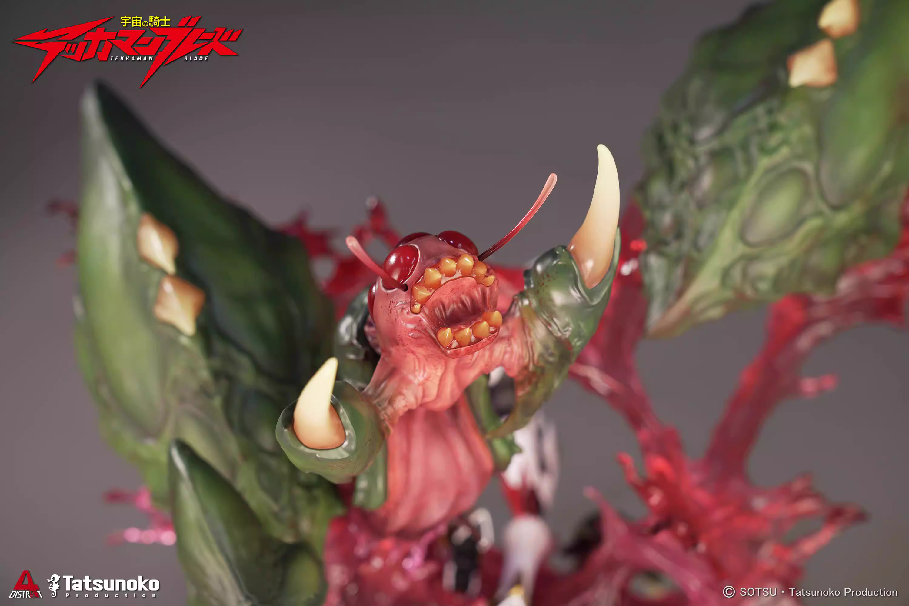 【Pre-sale】Dboy-Tekkaman Blade-Disctric4 Studio