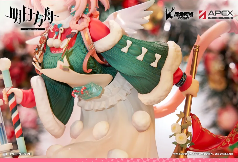 【Pre-sale】1/7 Scale Maiden For The Bright Night Ver. Goldenglow-Arknights-APEX Studio