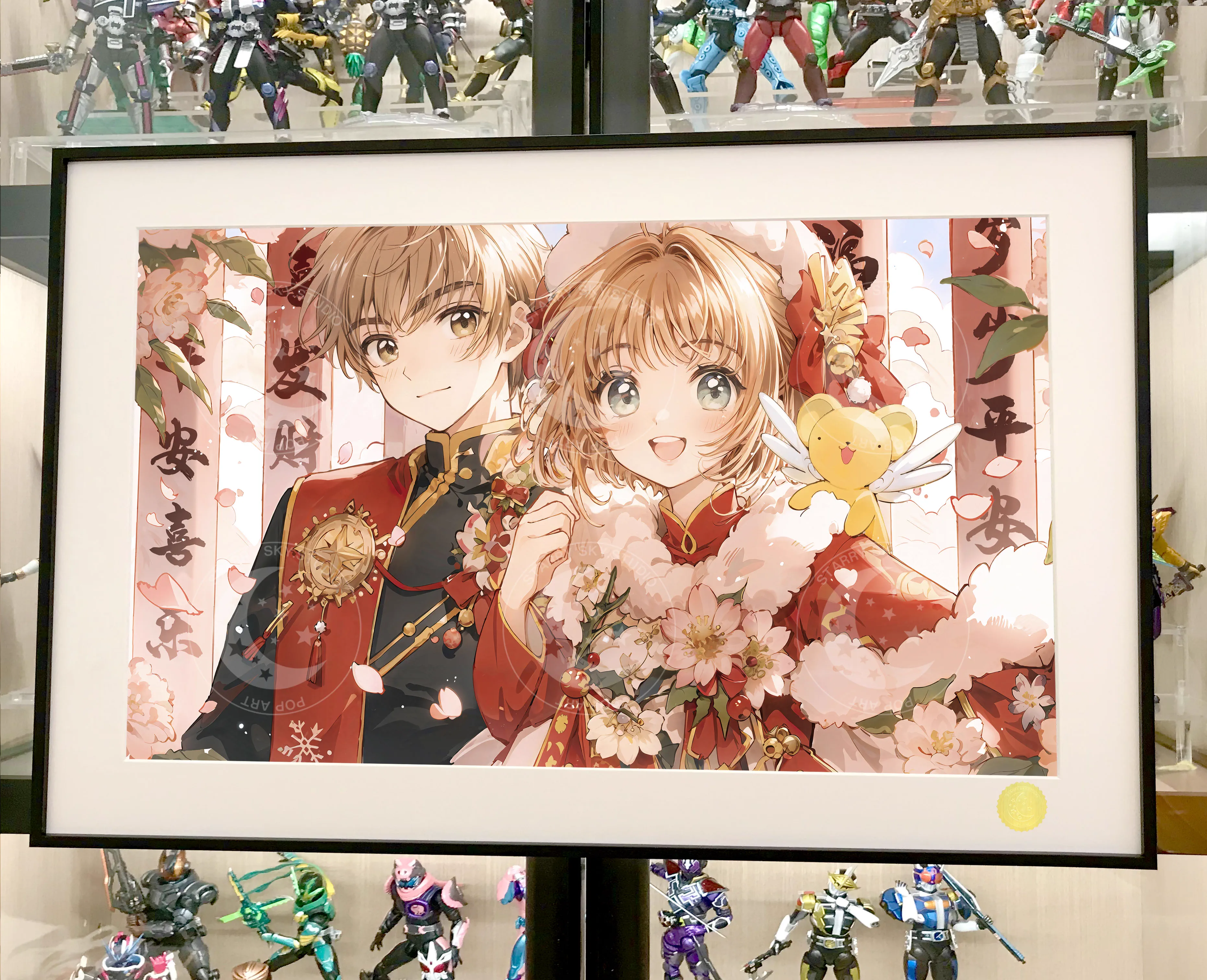 【Pre-sale】Decorative Painting of Spring Festival LI SYAORAN & Sakura-Card Captor Sakura-XingKong Studio