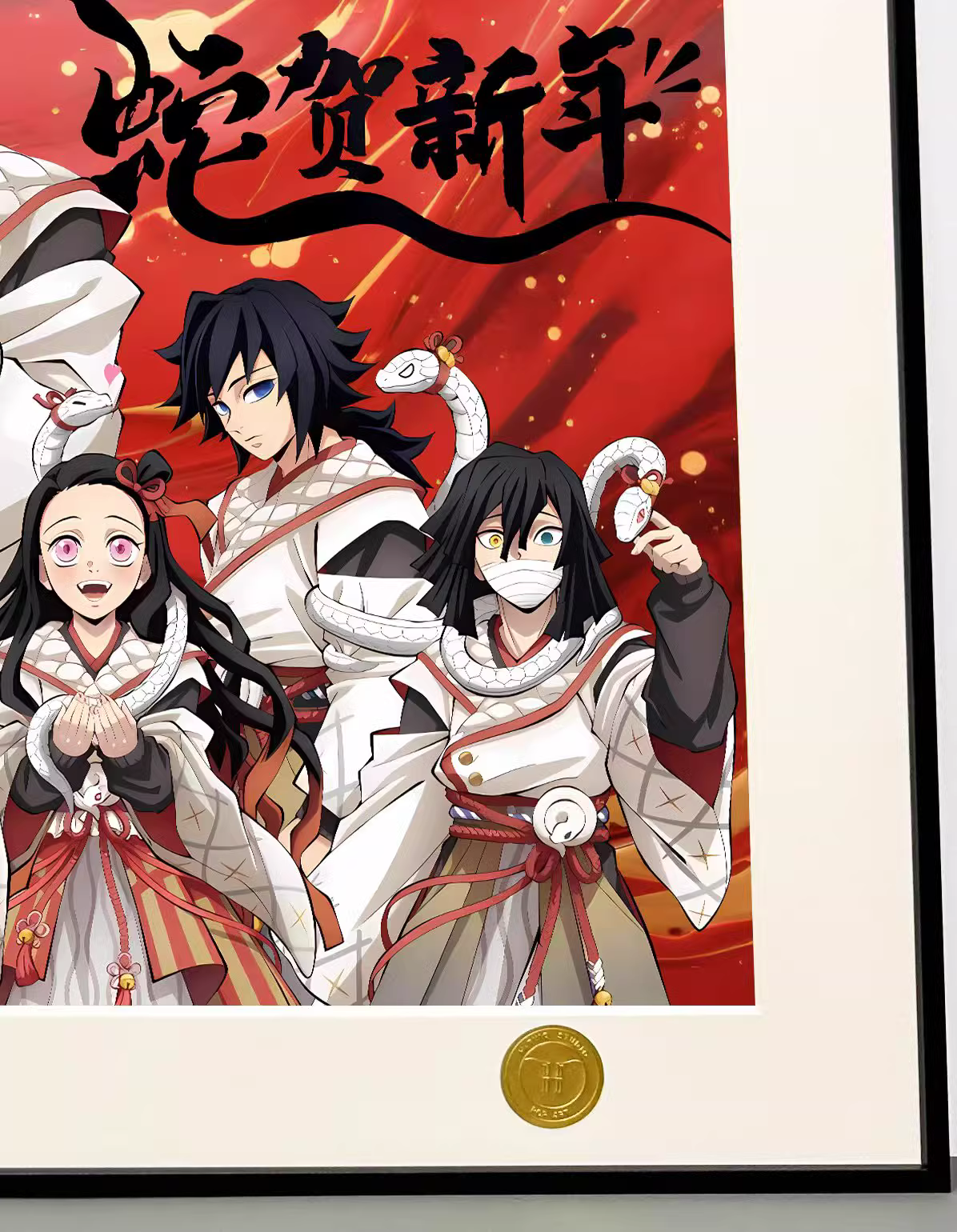 【Pre-sale】Decorative Painting of Demon Slayer-H2 Studio