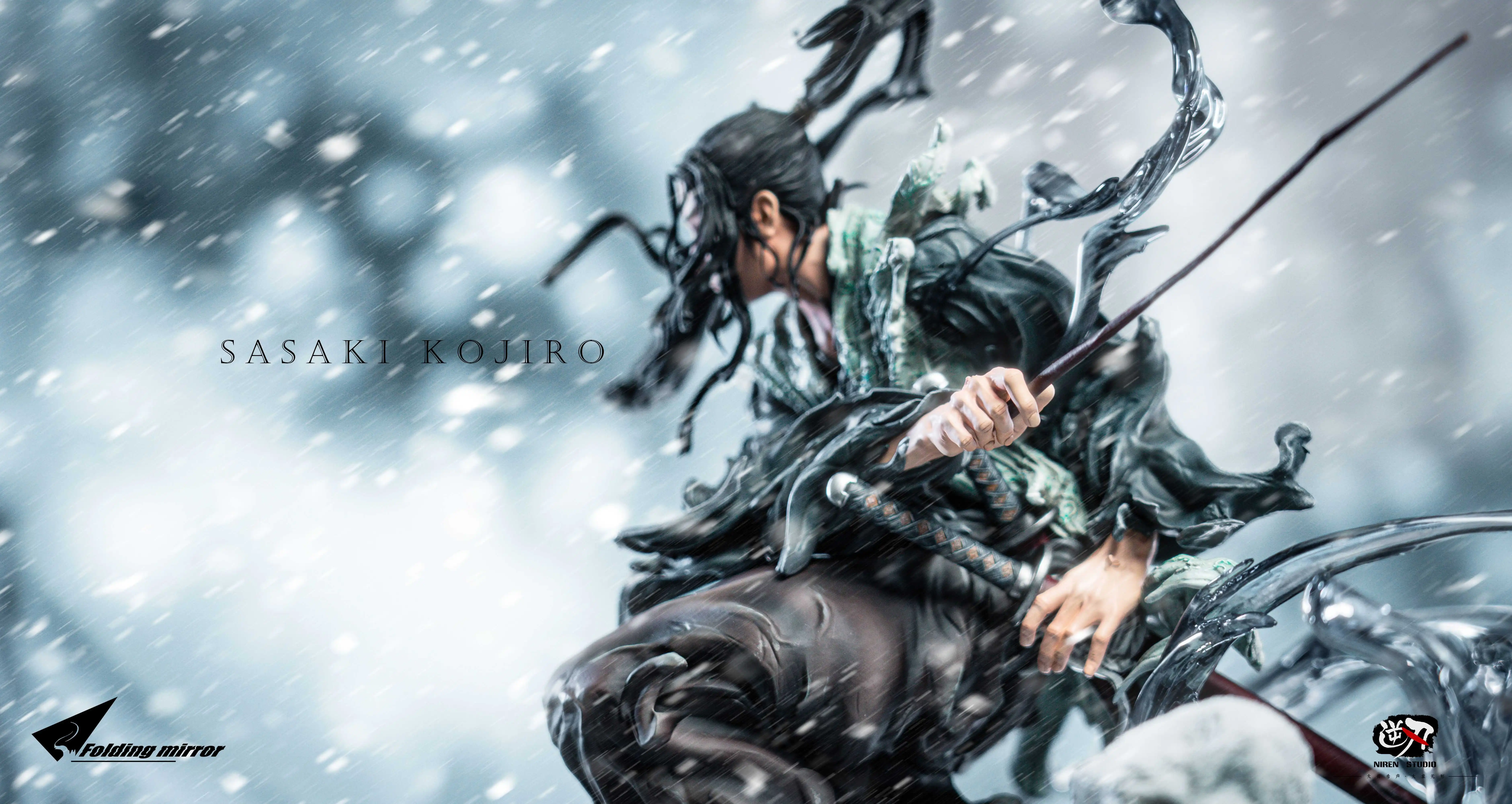 【Pre-sale Closed】Sasaki Kojiro-バガボンド-Folding mirror & Niren studio