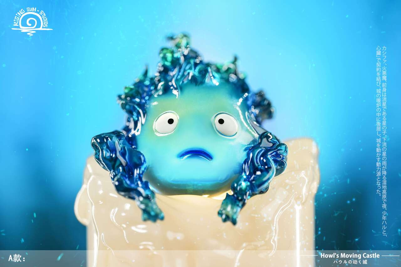 【Pre-sale】Calcifer-Studio Ghibli-Rising Sun Studio