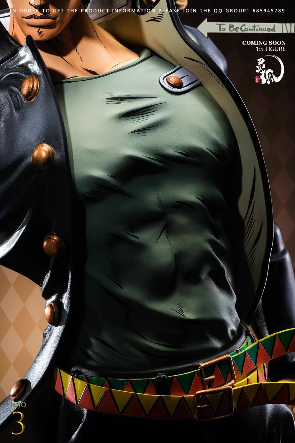 【Pre-sale】1/6 Scale Kujō Jōtarō-JoJo's Bizarre Adventure-LingHu Studio