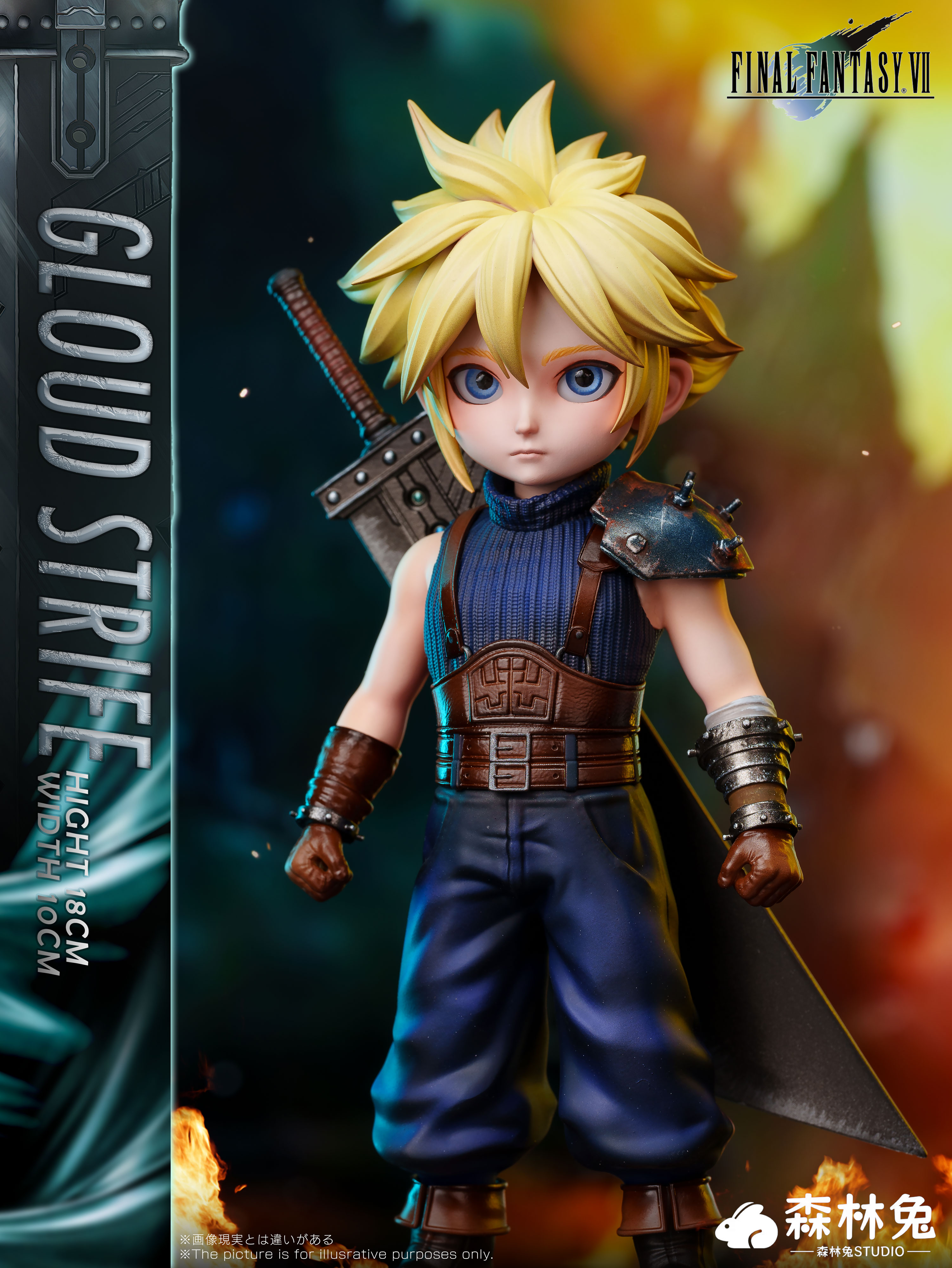 【Pre-sale】Cloud-Final Fantasy-SenLinTu studio