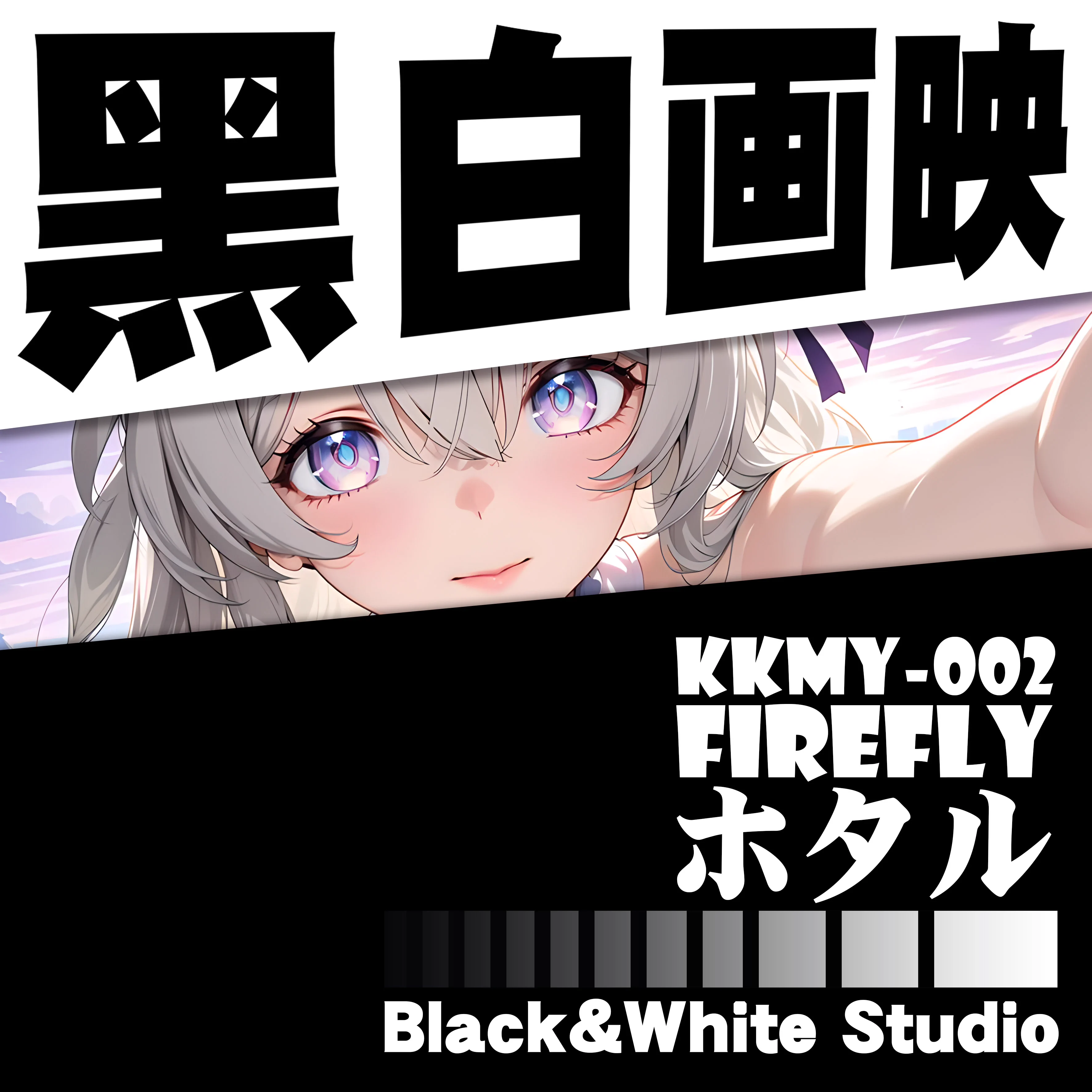 【Pre-sale】KKMY-002 Decorative Painting of Firefly-Honkai: Star Rail-B&W Studio