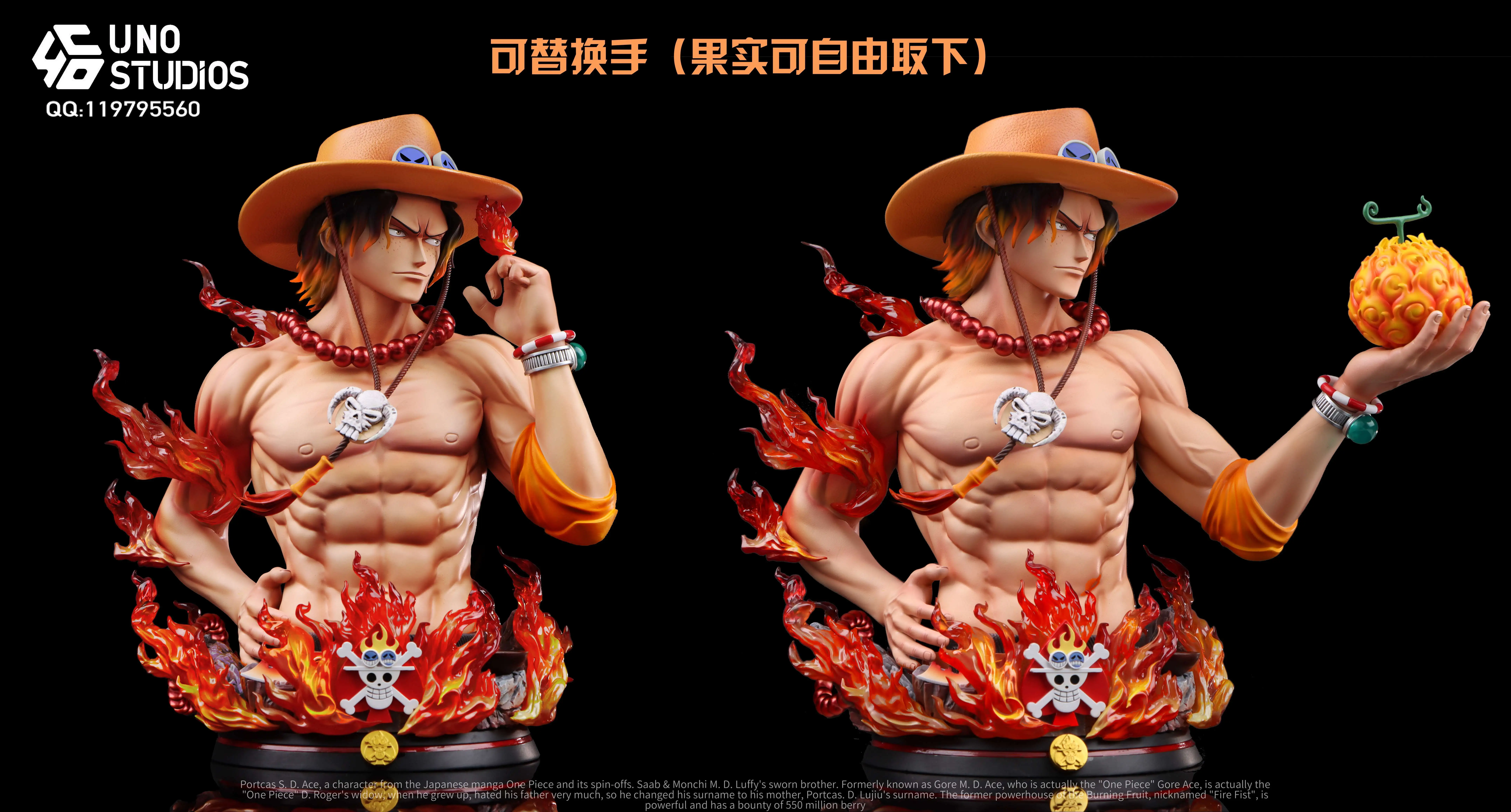 【Pre-sale】1/4 Scale Bust of Ace-UNO Studio