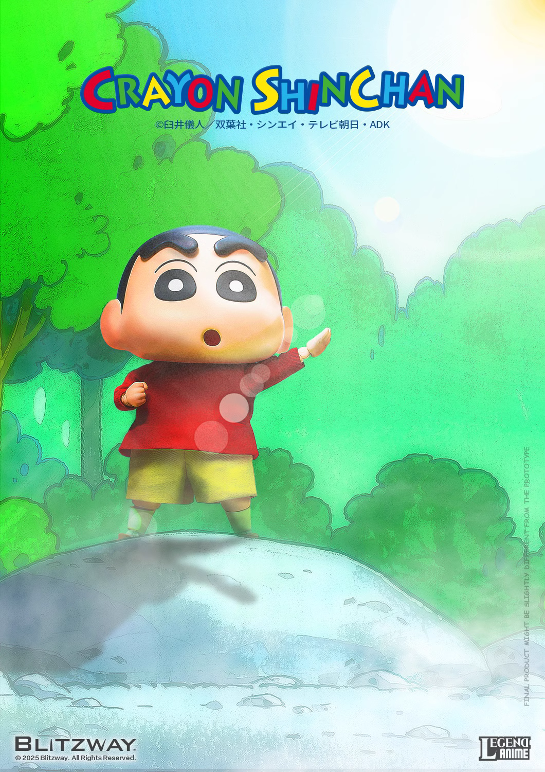 【Pre-sale】野原 しんのすけ-Crayon Shin-chan-BLITZWAY Studio