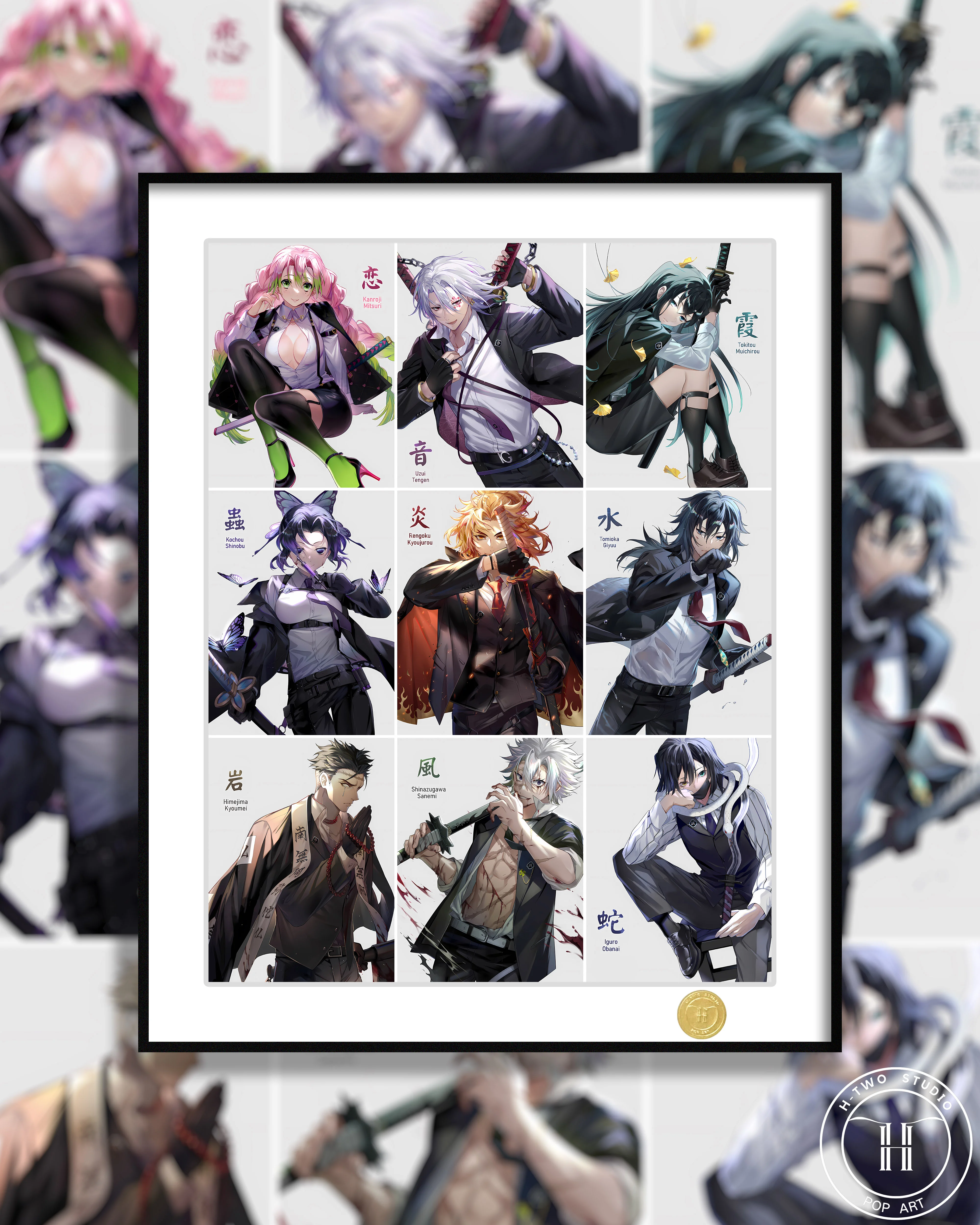 【Pre-sale】Decorative Painting of Nine Characters-H2 Studio