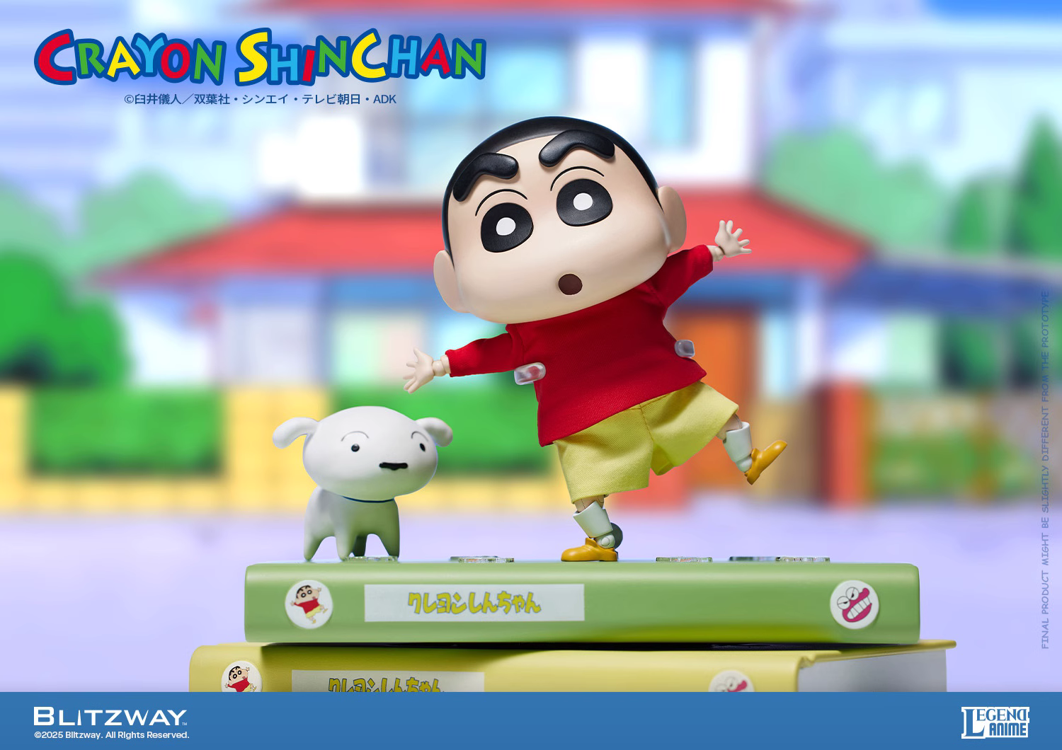 【Pre-sale】野原 しんのすけ-Crayon Shin-chan-BLITZWAY Studio