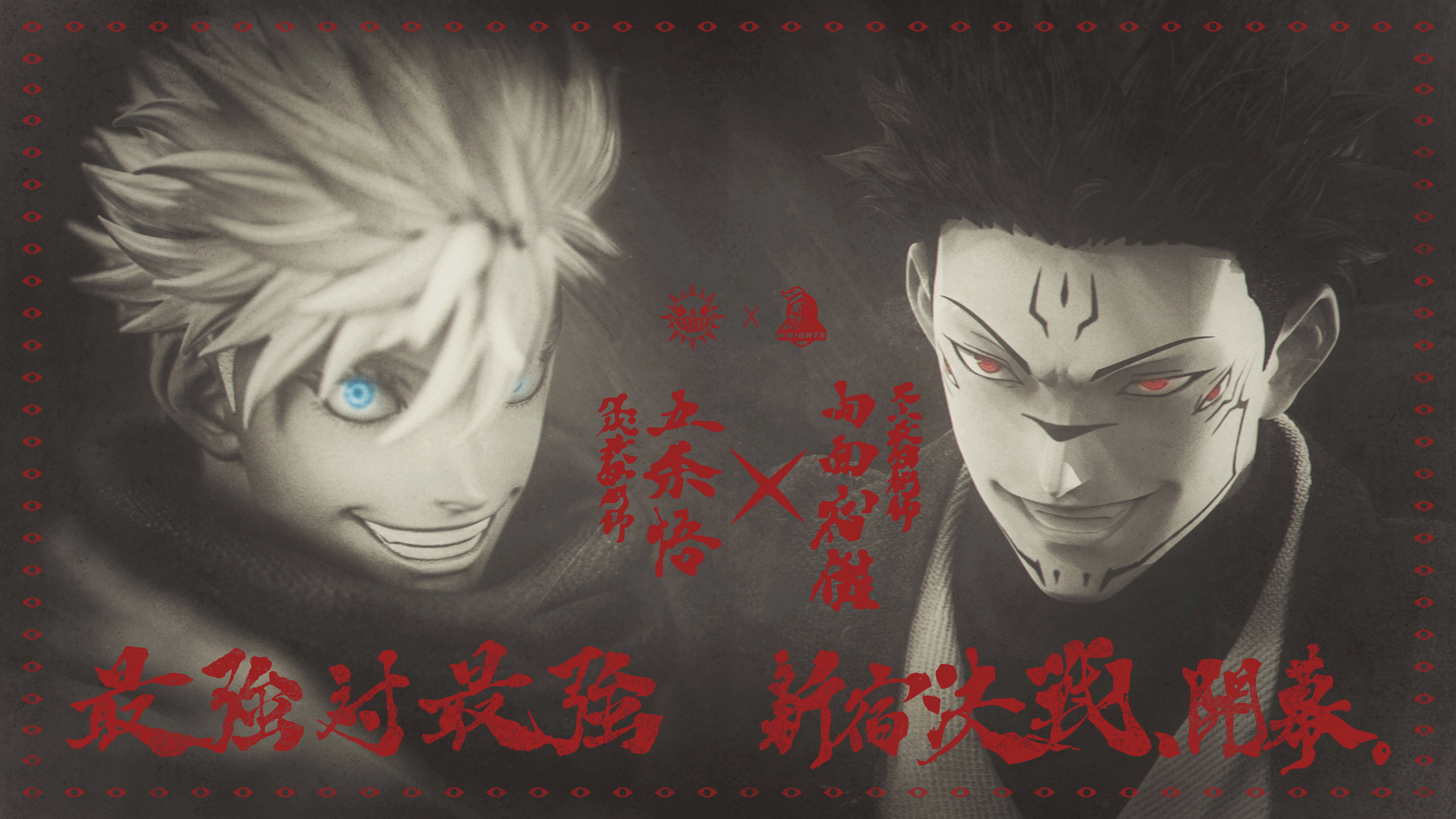 【Pre-sale】1/6 Scale Final Battle Series 02 Ryomen Sukuna-ZanyJoke Studio