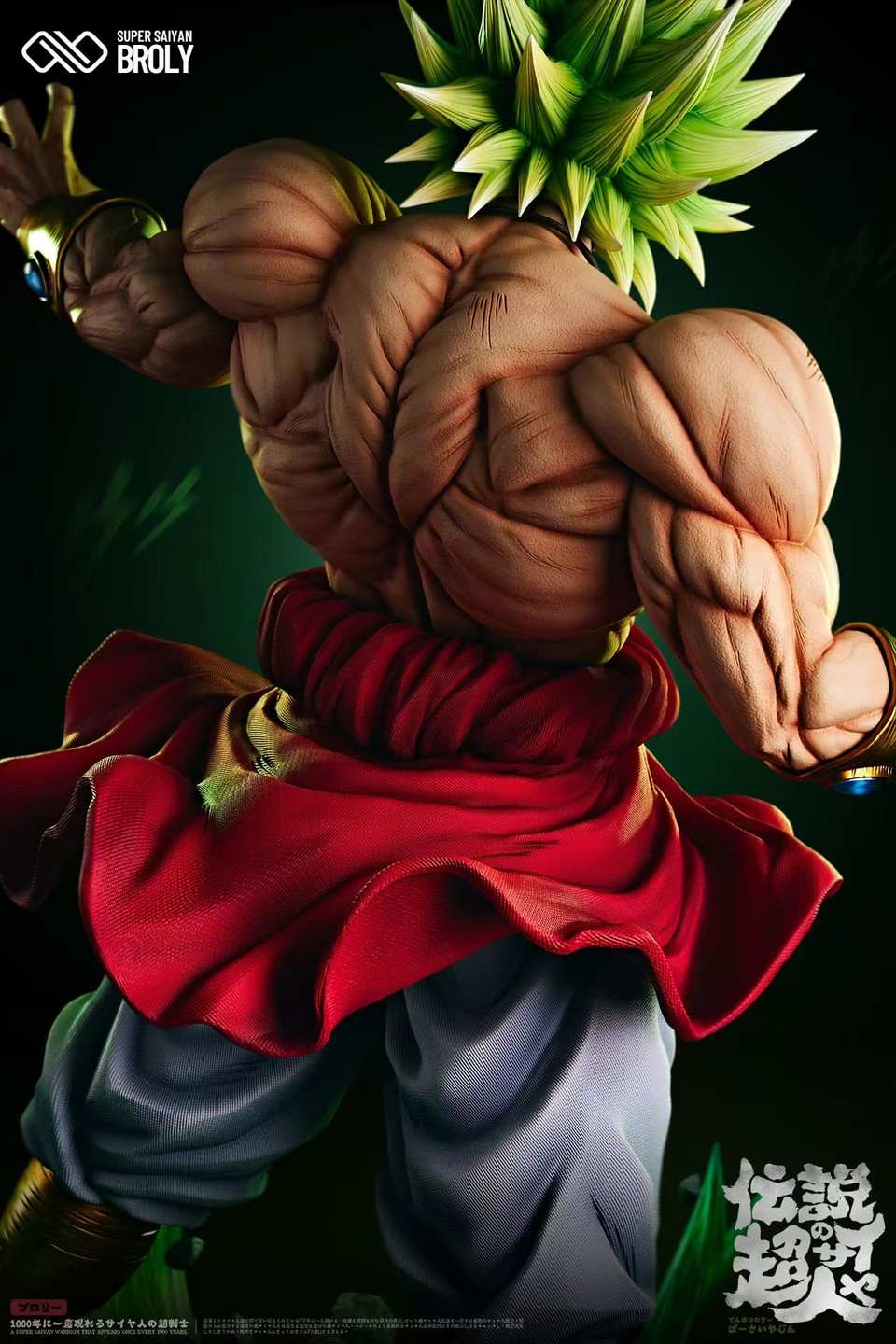【Pre-sale】1/2, 1/6 & 1/4 Scale Broly with LED-Infinity Studio