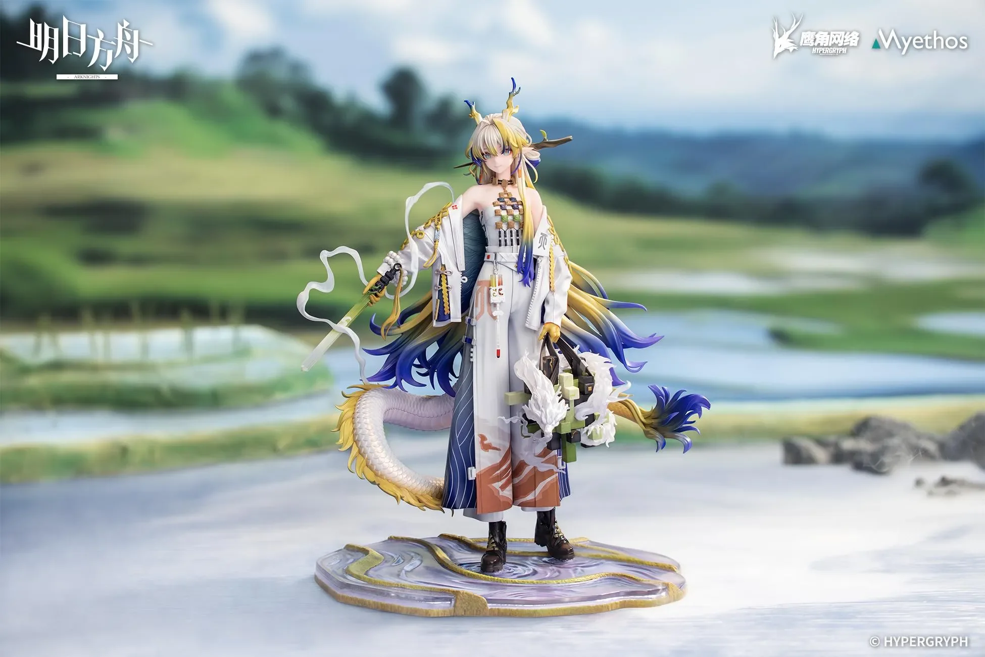 【Pre-sale】1/7 Scale Shu-Arknights-Myethos Studios