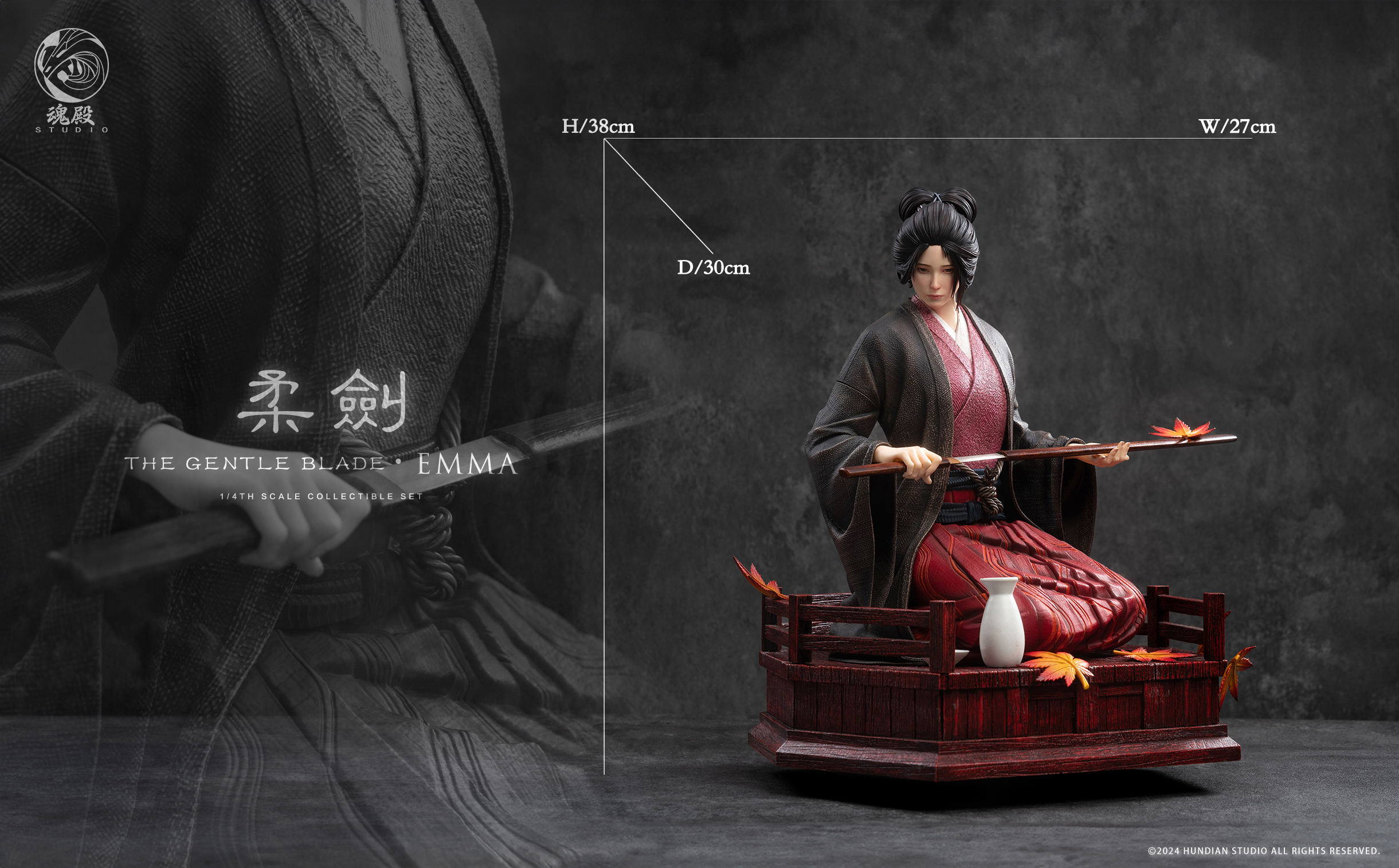 【Pre-sale】1/4 Scale The Gentle Blade Emma-SEKIRO:Shadows Die Twice-HunDian Studio