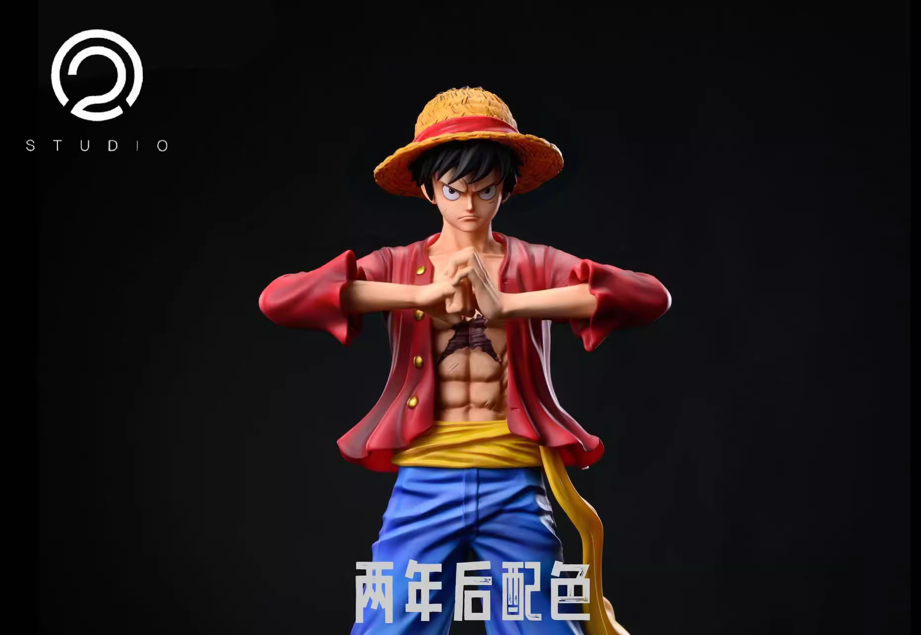 【Pre-sale】POP Scale Luffy-C2 Studio