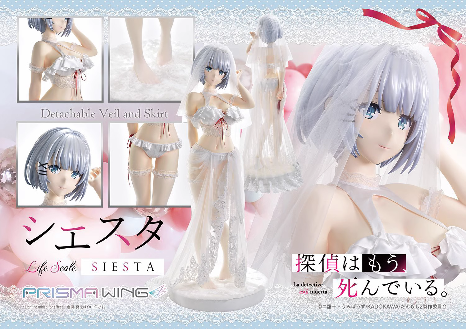 【Pre-sale】1/1 Scale Wedding Dress Version エスタ-探偵はもう、死んでいる。-PRISMAWING Studio