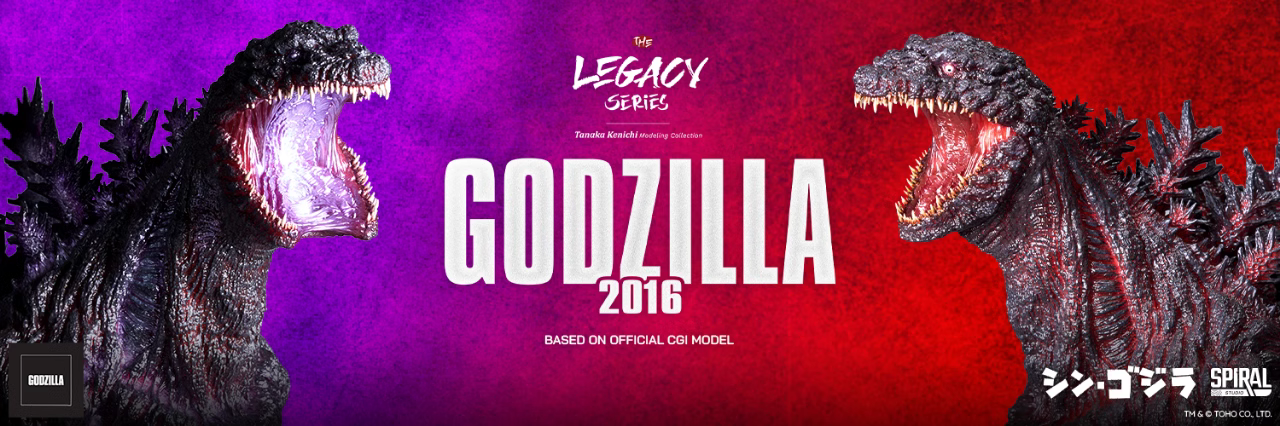 【Pre-sale】HoF Series Godzilla–Godzilla–Spiral Studio