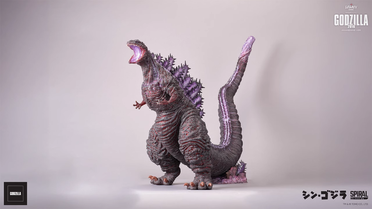 【Pre-sale】HoF Series Godzilla–Godzilla–Spiral Studio