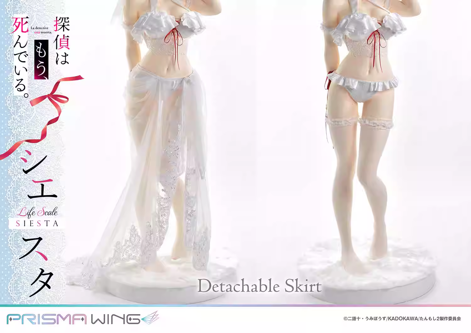 【Pre-sale】1/1 Scale Wedding Dress Version エスタ-探偵はもう、死んでいる。-PRISMAWING Studio