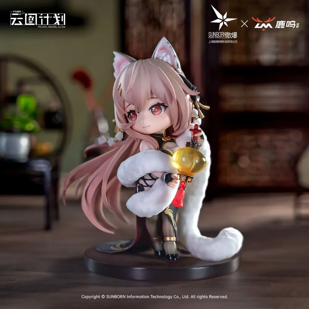 【Pre-sale】Chibi Ver. Shining Edge Persicaria-Girls' Frontline: Neural Cloud-LM World Studio