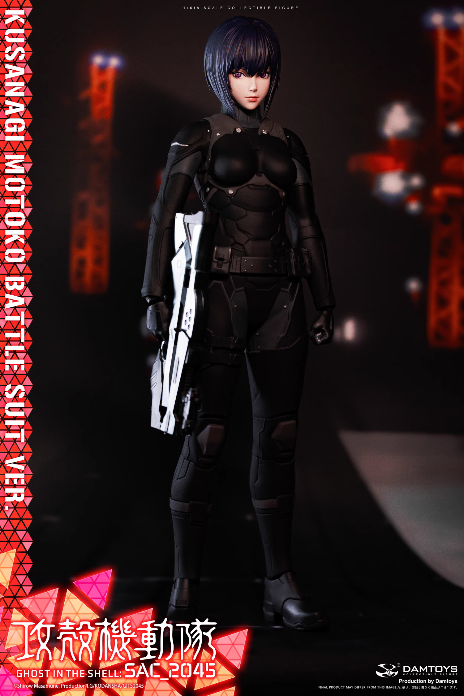 【Pre-sale】1/6 Scale Kusanagi Motoko-Ghost in the Shell: S.A.C. 2nd GIG-DAMTOYS Studio