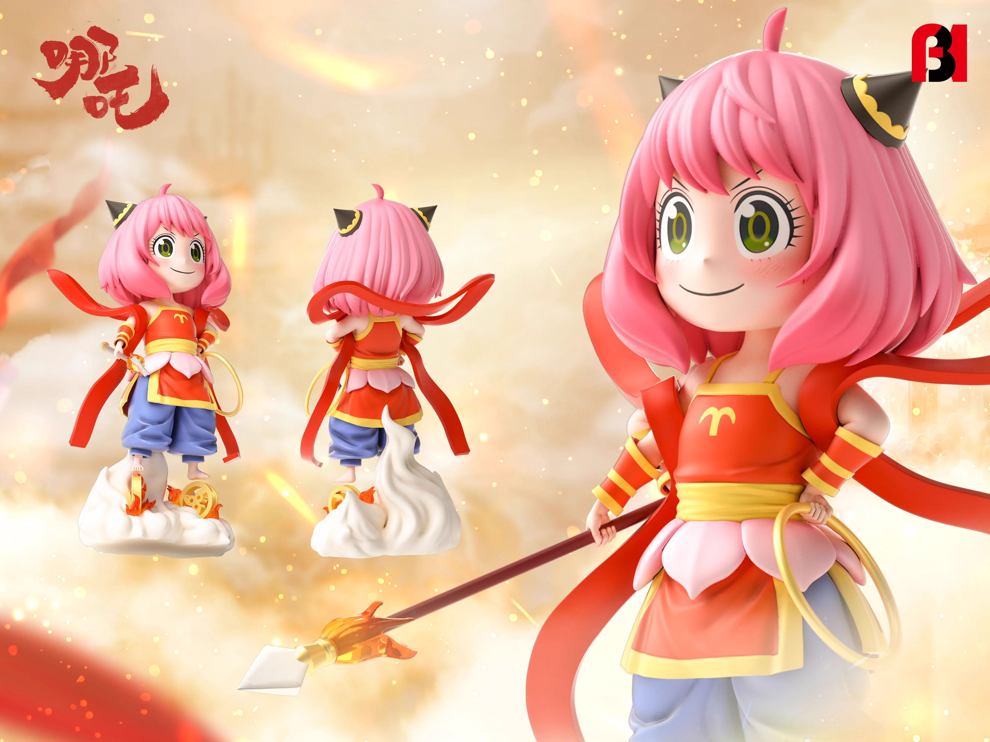 【Pre-sale】Ne Zha Cosplay Anya Forger with Chimera-FBI Studio