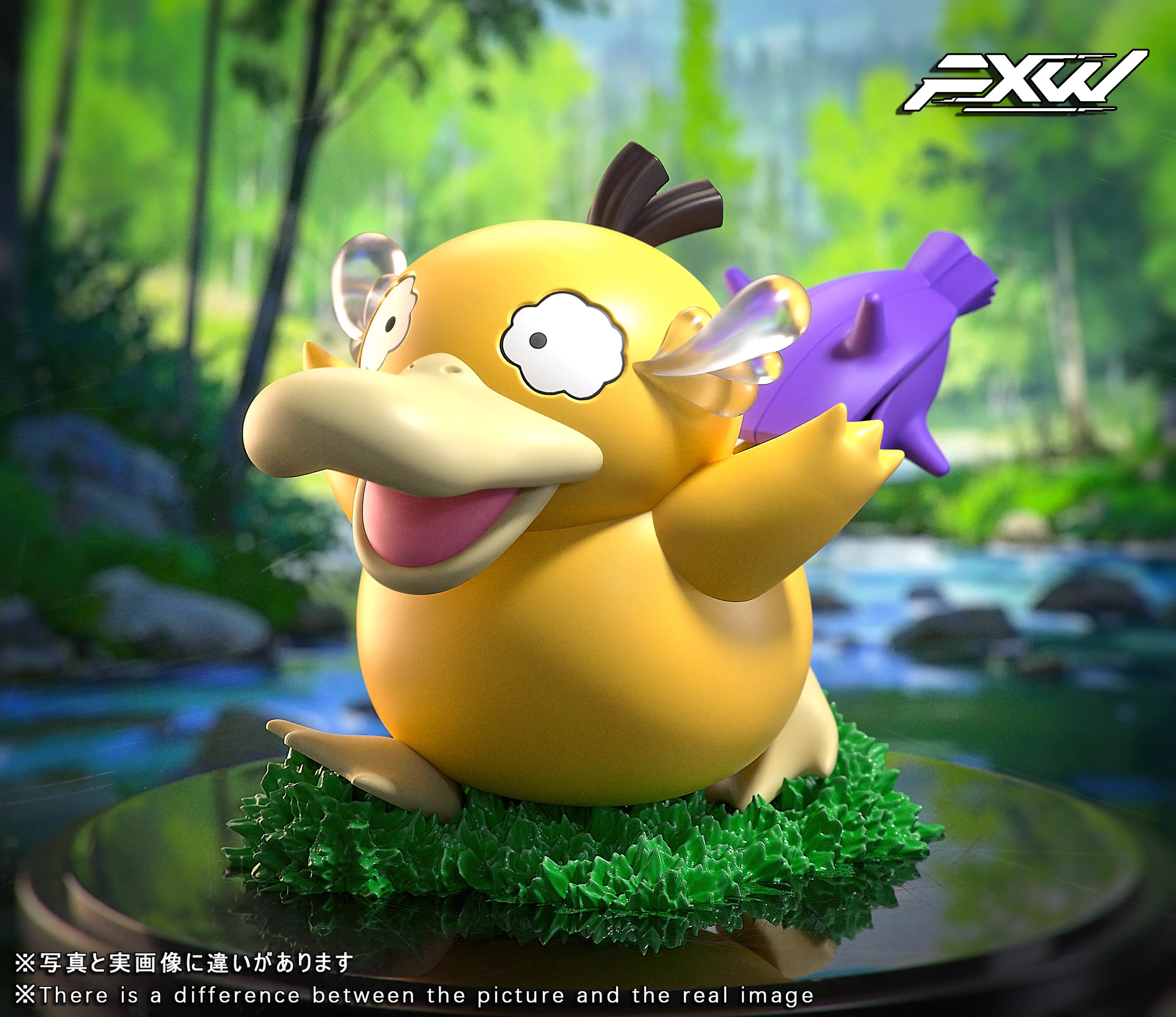 【Pre-sale】Psyduck Cos Ne Zha-Pokemon-FXW Studio