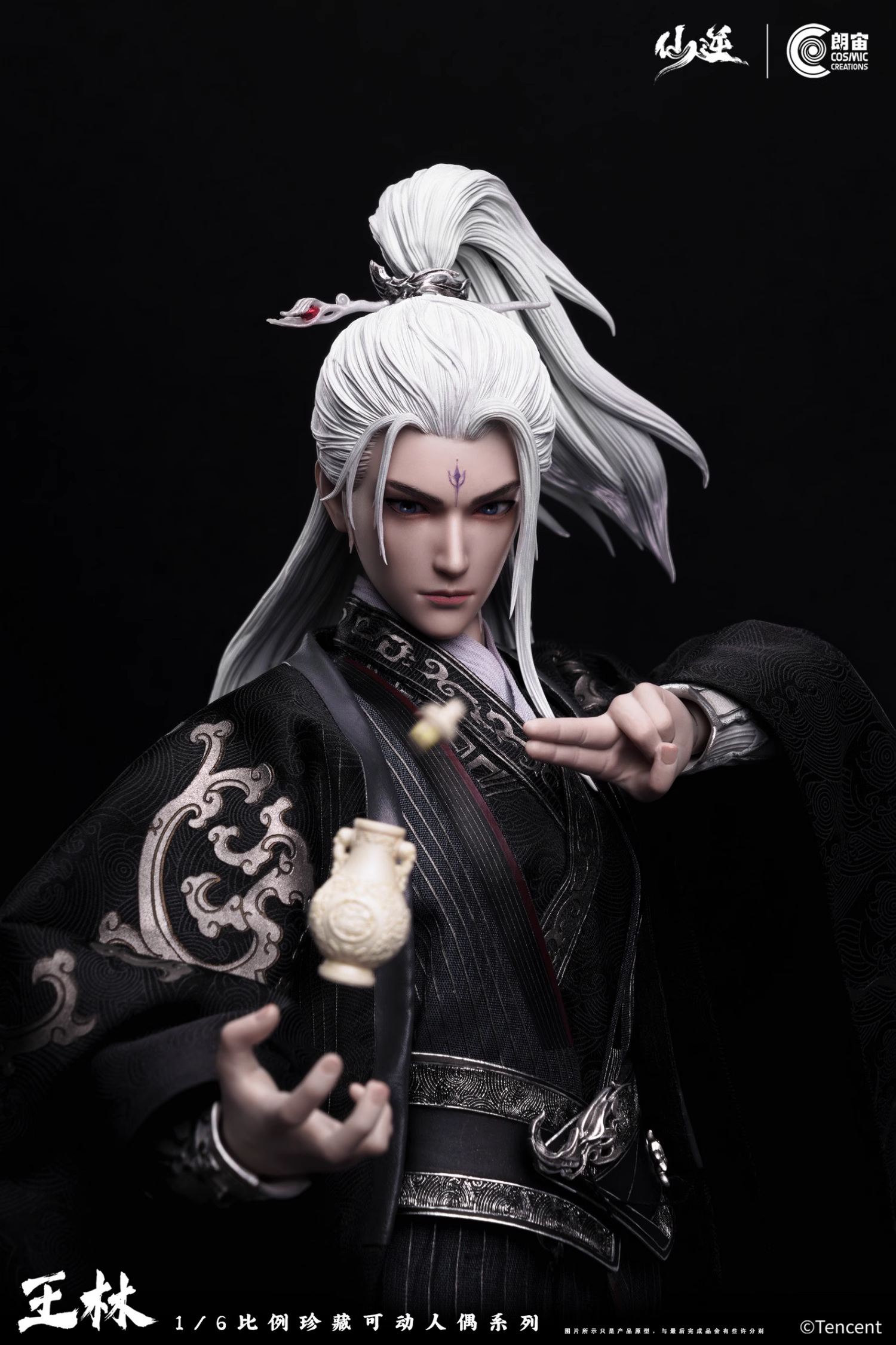 【Pre-sale】1/6 Scale Wang Lin-Renegade Immortal-CosmicCreations Studio